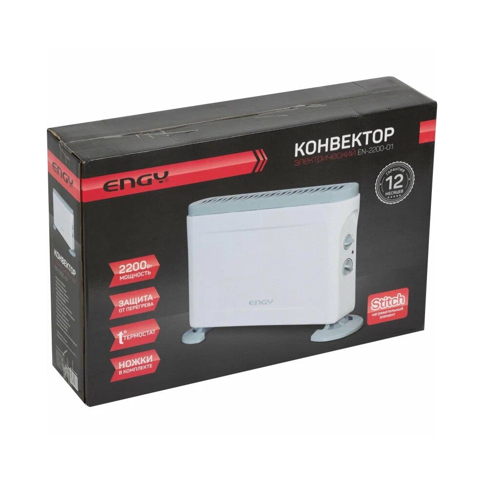 Конвектор электрический Engy EN-2200-01, 2,2кВт 61*39*16см настен.+напольн.3реж. IP20 102941