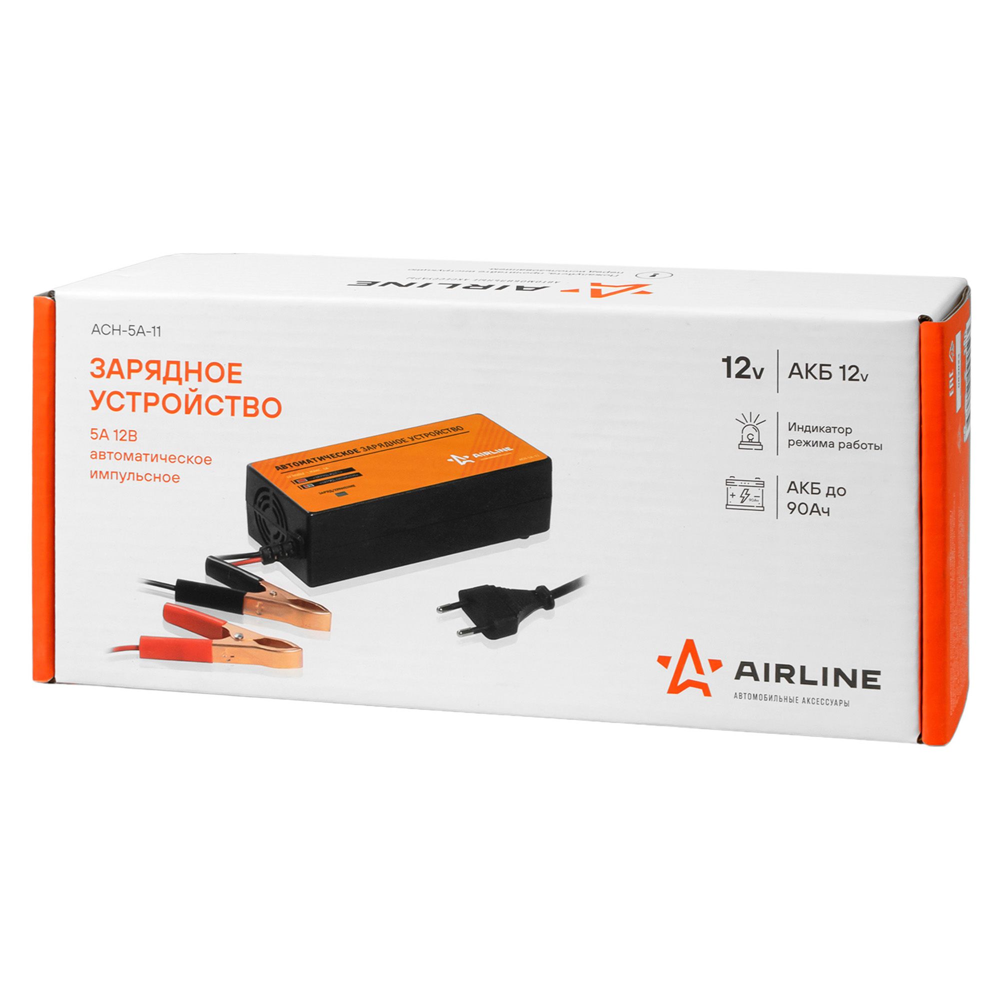 Зарядное устройство 5А 12В автоматическое импульсное диодный индикатор ACH-5A-11
