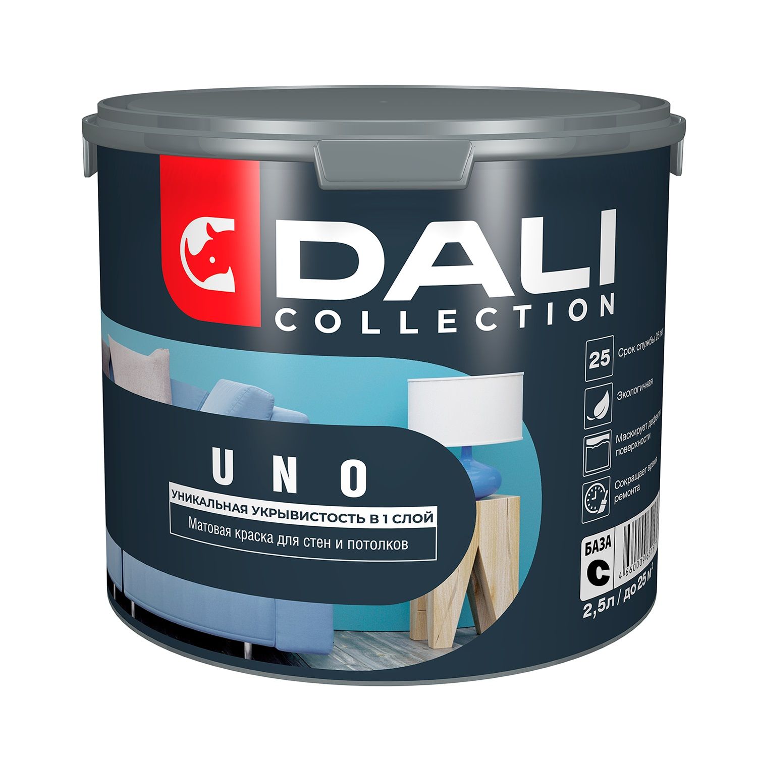 Краска водно-дисперсионная Dali Uno База С прозрачная 2,5 л