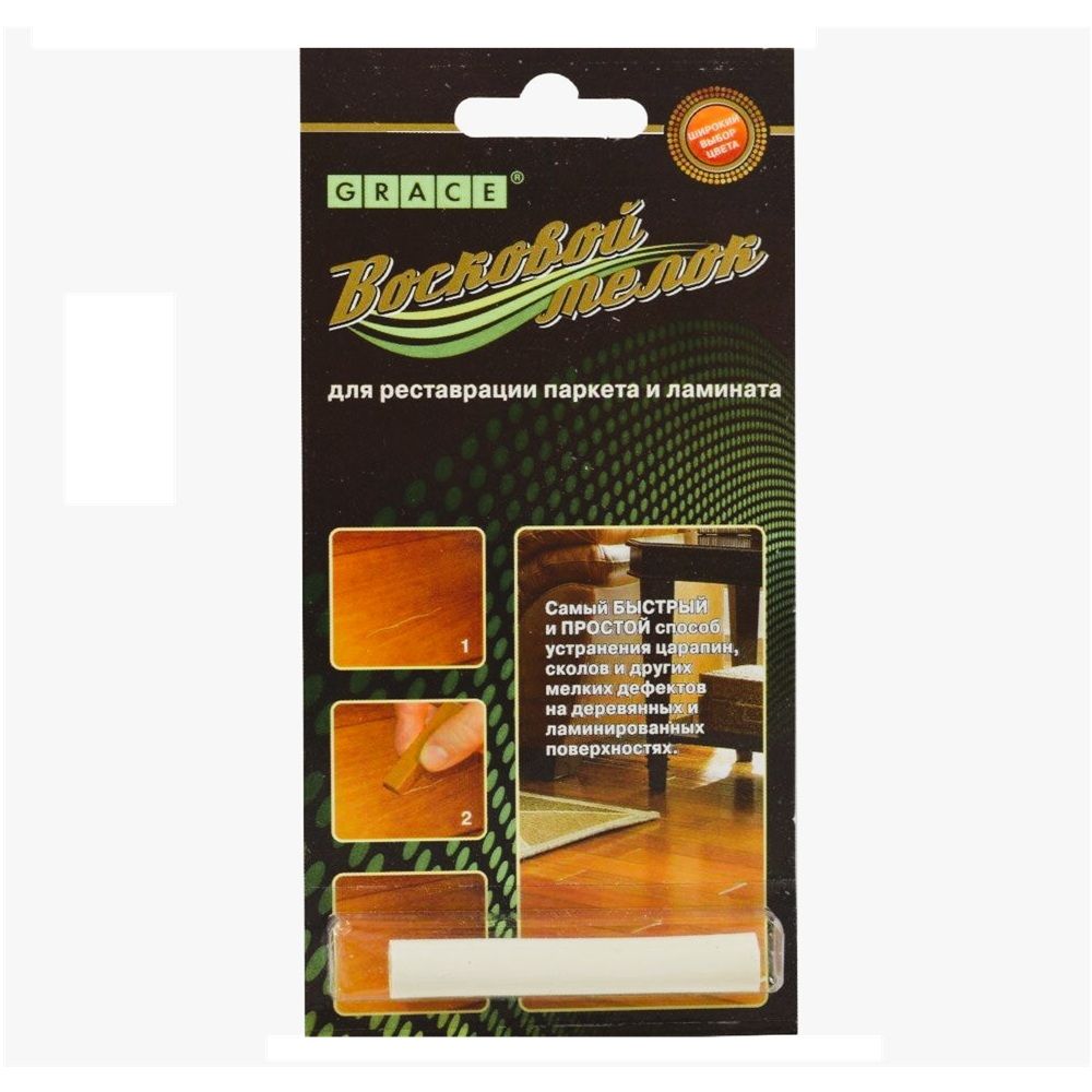 Восковой мелок для ремонта сколов на паркете и ламинате Rico Leo Белый