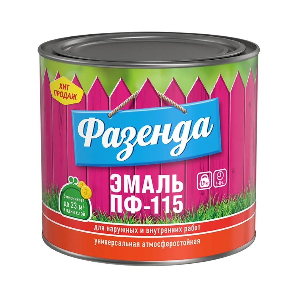 Эмаль ПФ-115 Фазенда Лайм 1,9 кг