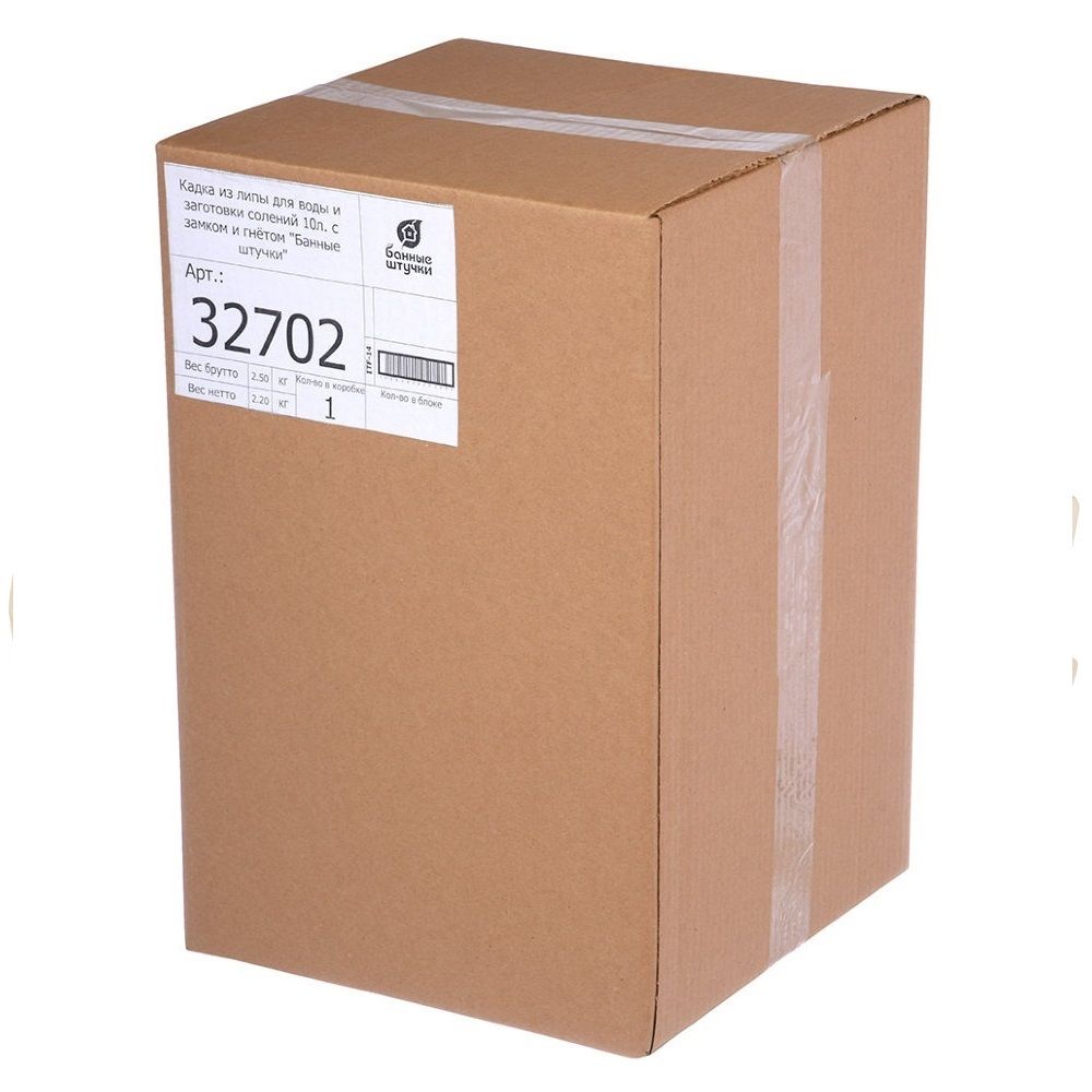 Кадка из липы для воды и заготовки солений 10 л с гнетом и замком Банные штучки