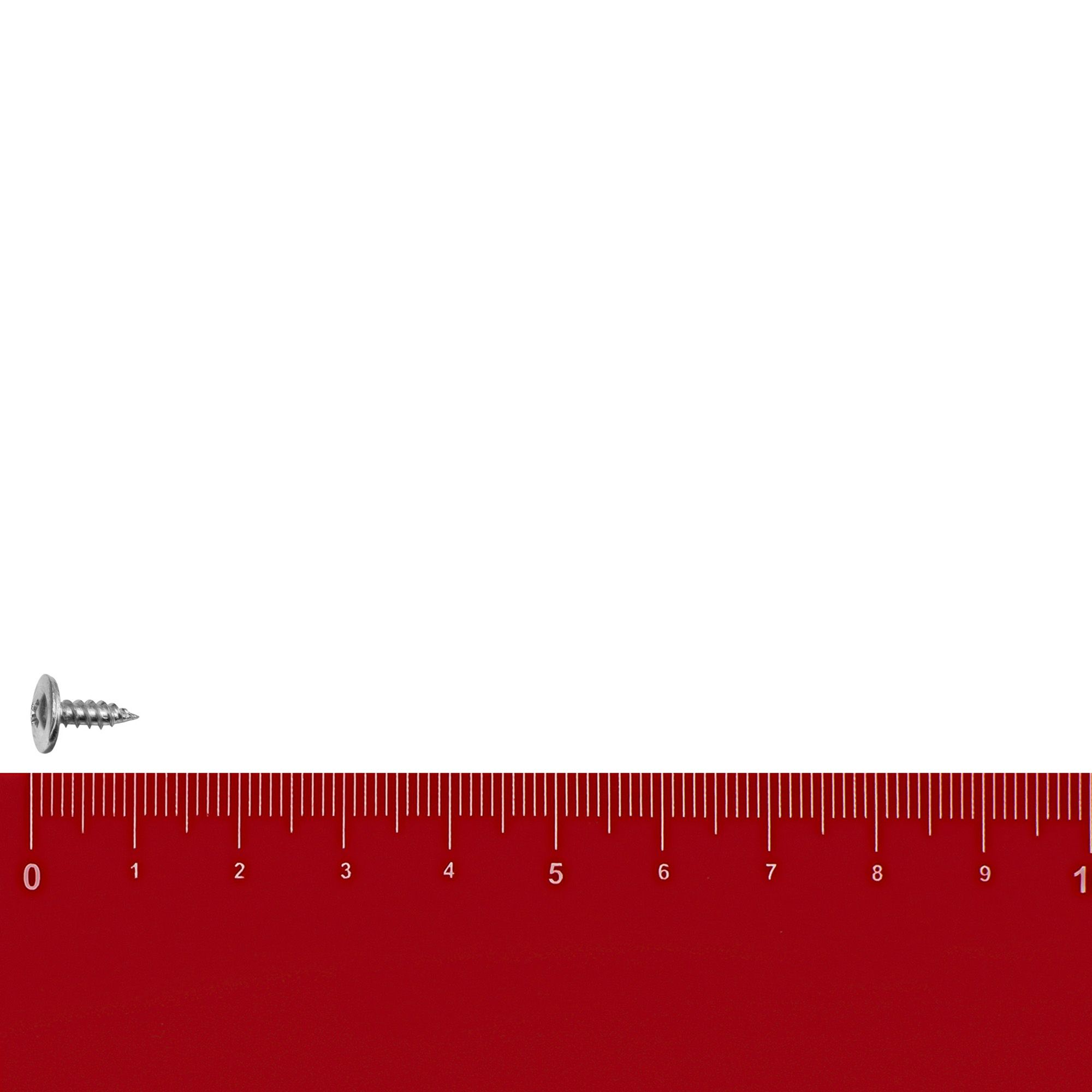 Саморез прессшайба 4,2х13 мм острый вес