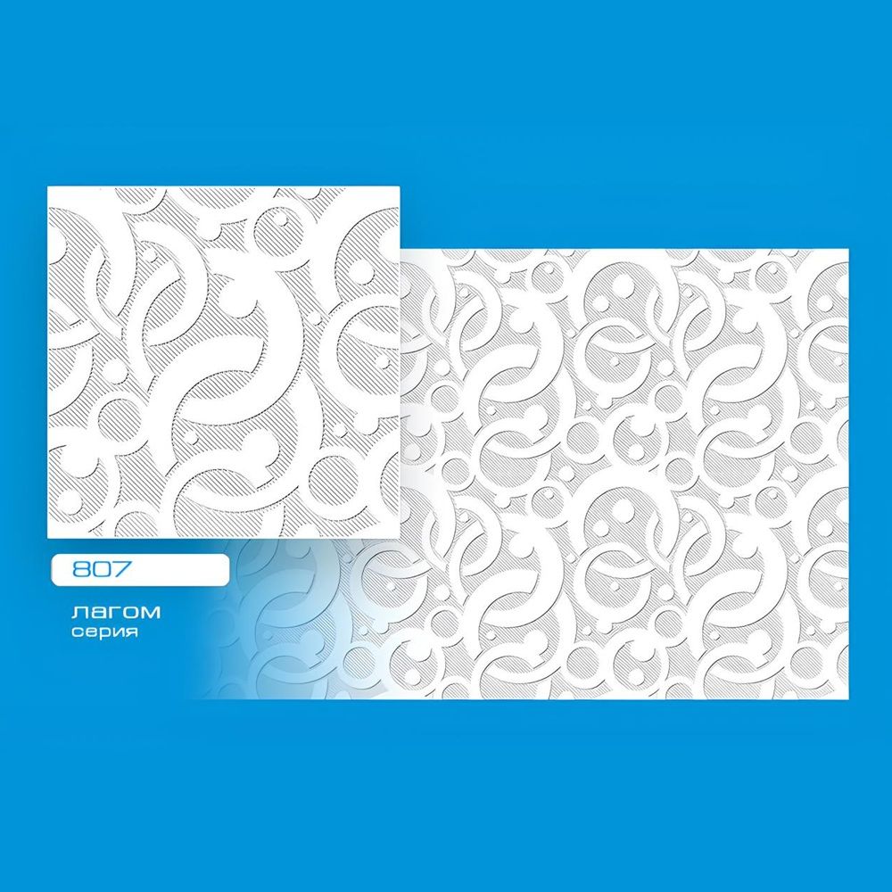 807 Покрытие неламинированное Круги Лагом (30)