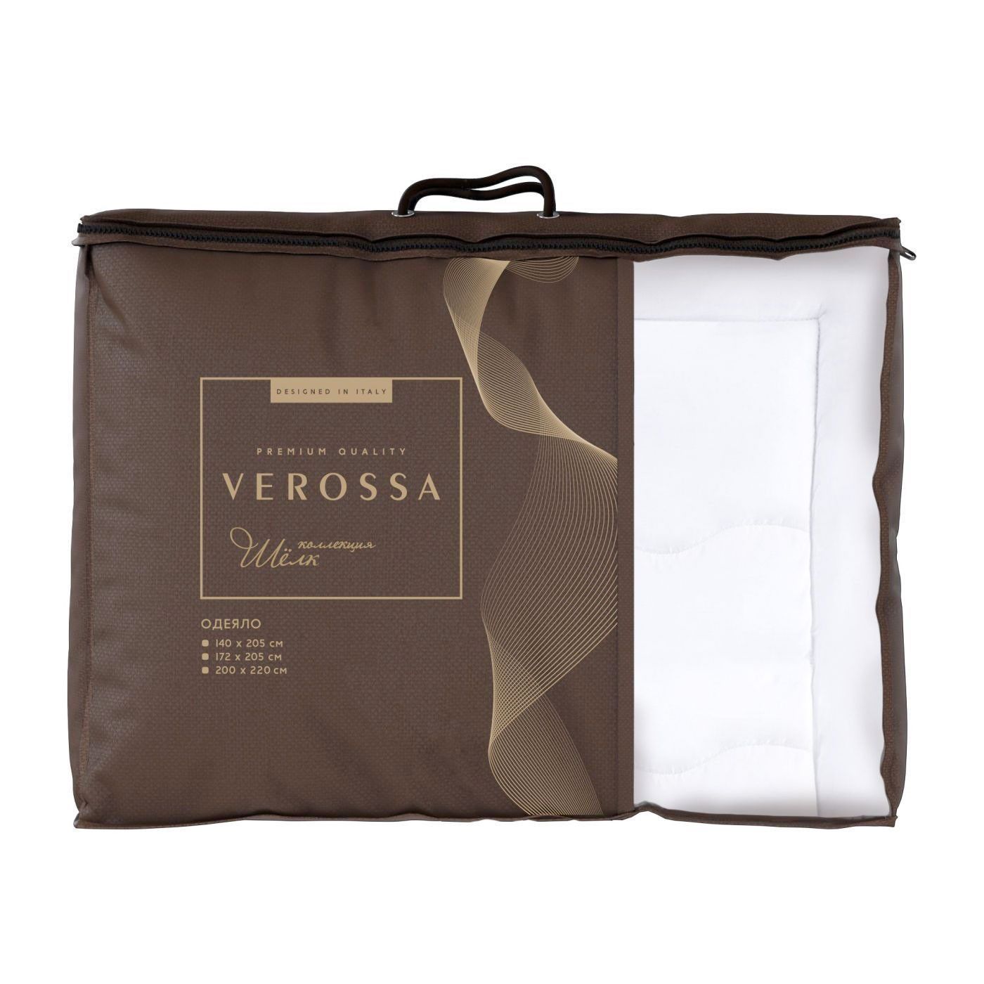 Одеяло 140х205 см Verossa Шелк шелковое волокно облегченное 150 г/м2