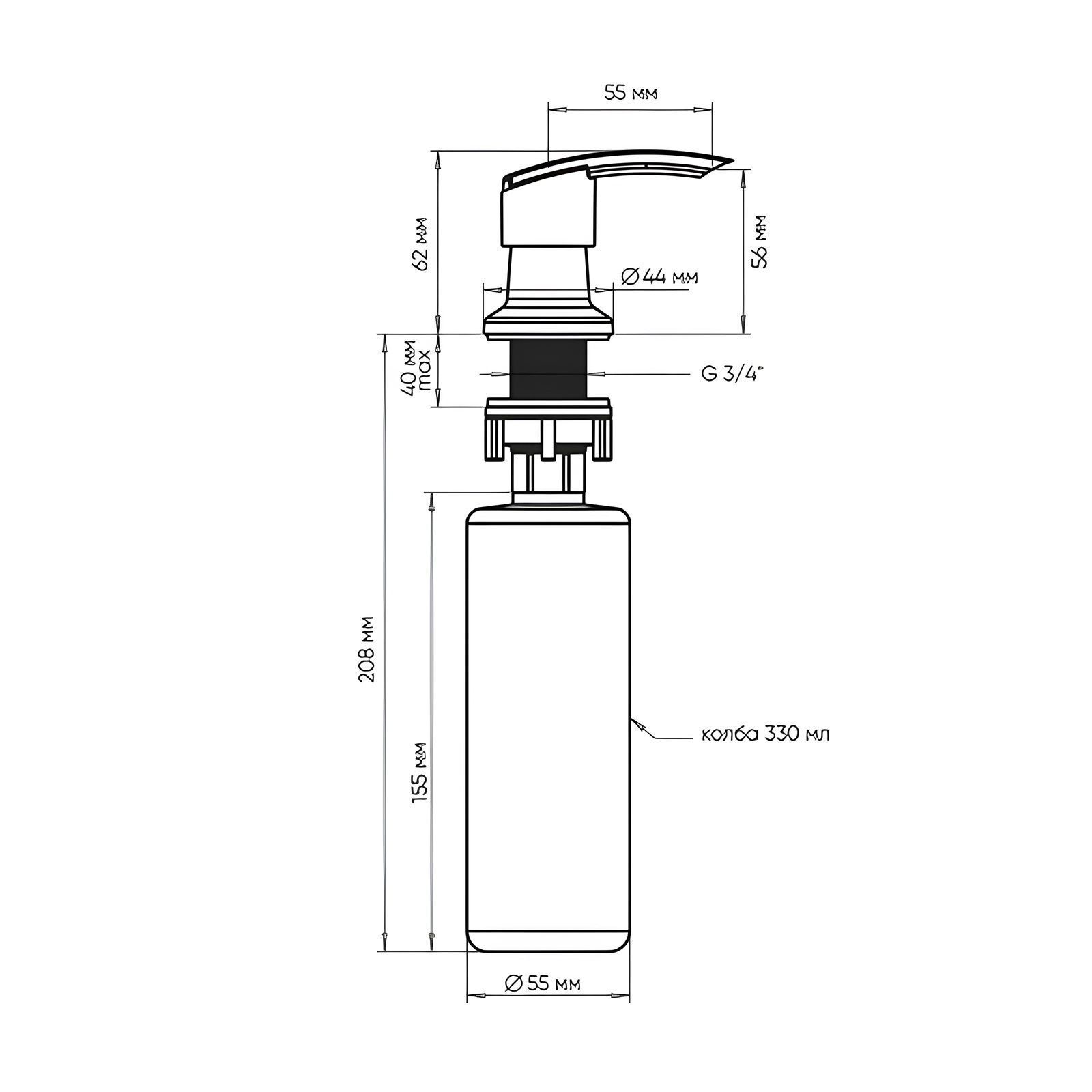 Дозатор врезной Ecology Stone 02-328 бежевый