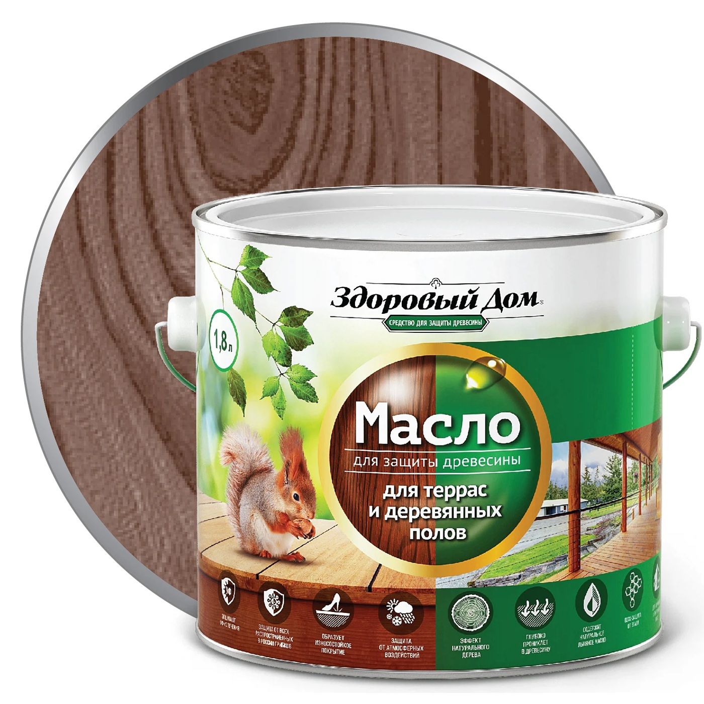 Масло для террас и деревянных полов Здоровый Дом палисандр 1,8л Л-С