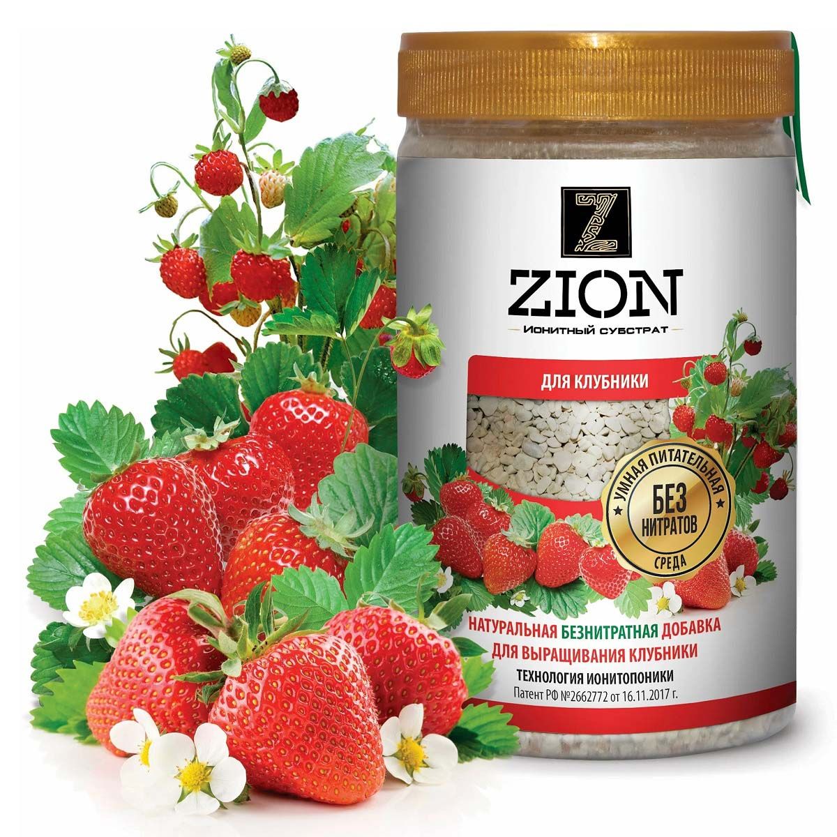 Удобрение для клубники Цион 450 г