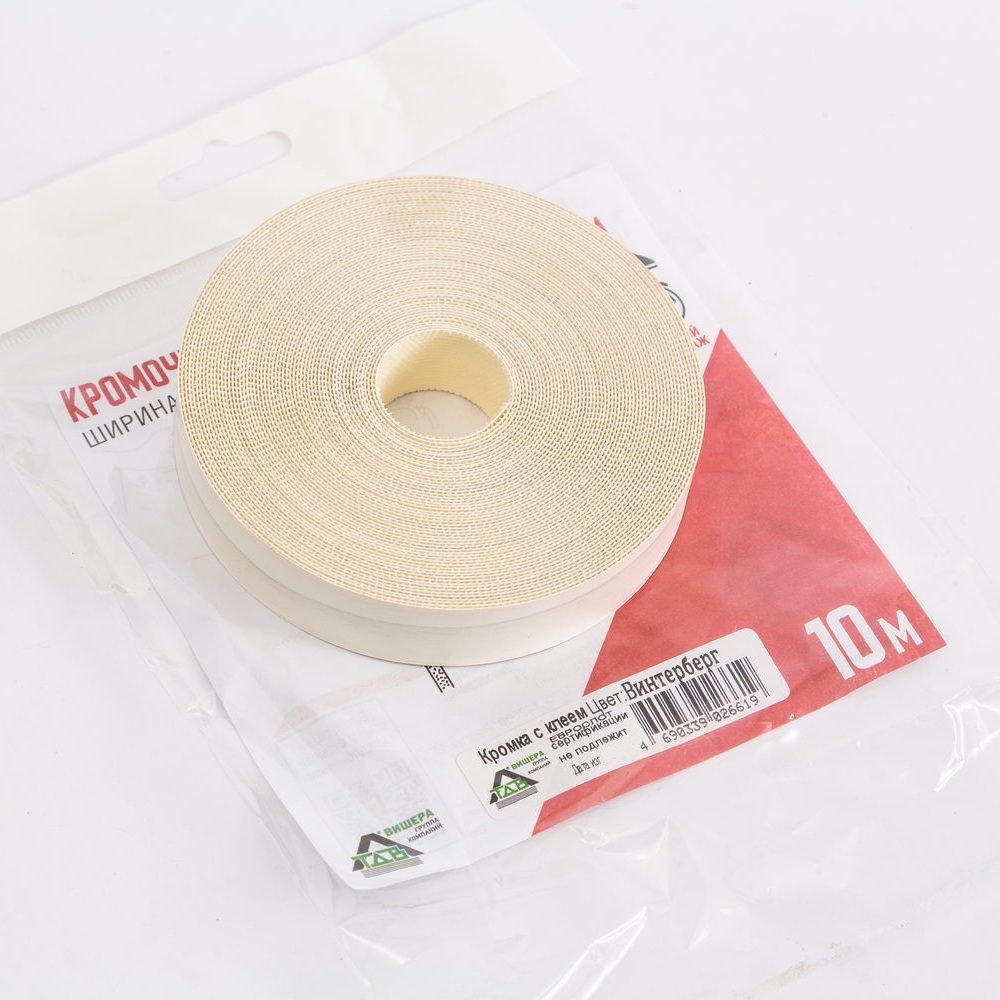 Лента кромочная меламиновая с клеем 19 мм 10 м Винтерберг ТДВ