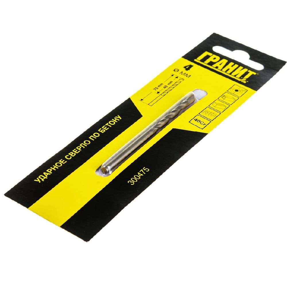 Сверло по бетону ударное Гранит 4х75/40мм