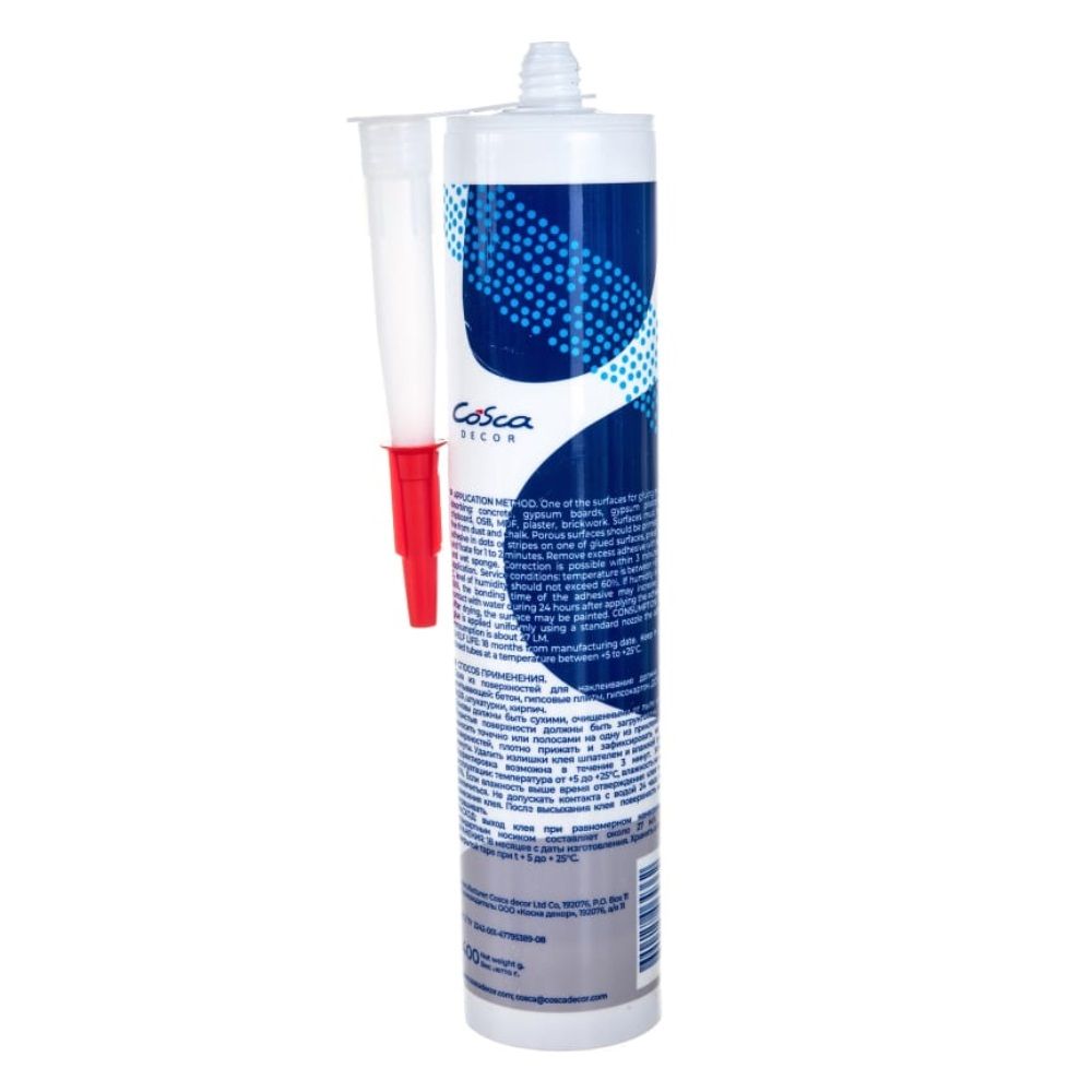 Клей для потолочной плитки Superfix Cosca Decor 400 г