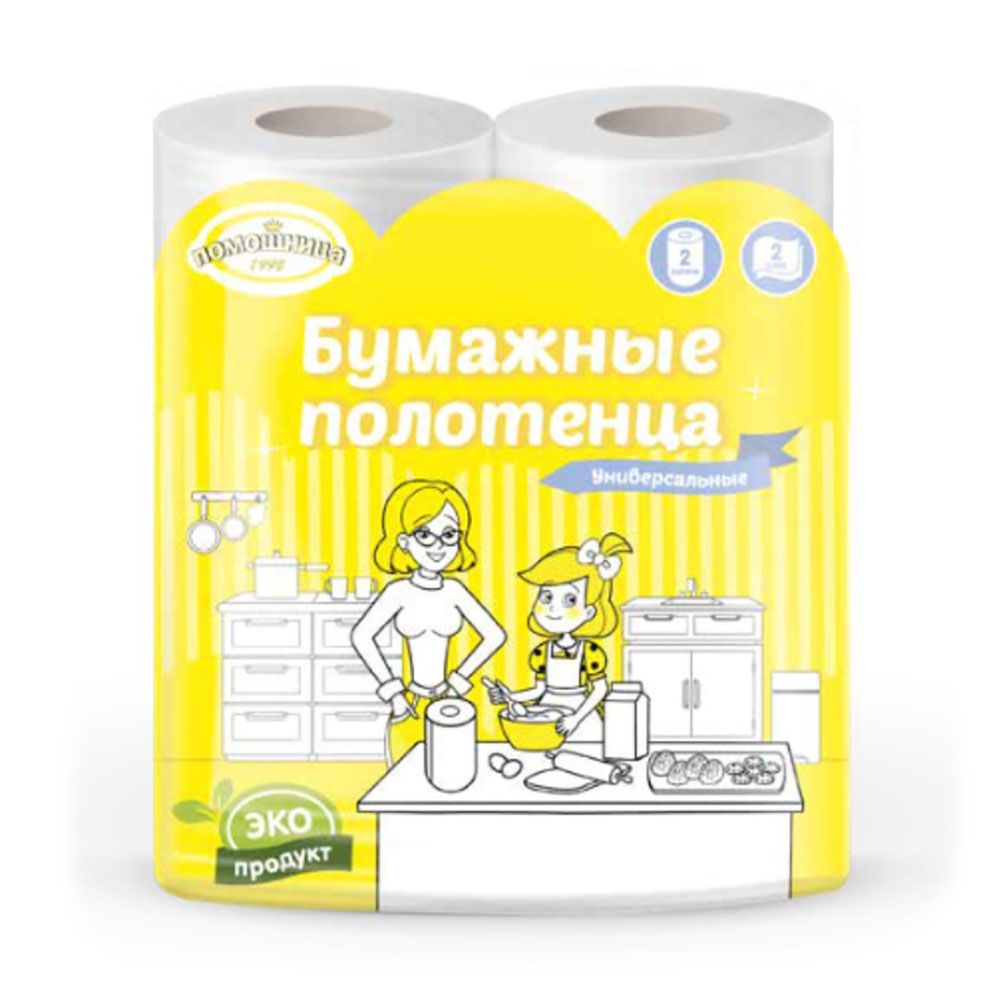 Бумажные полотенца Помощница 2-слойные белые 2 рулона