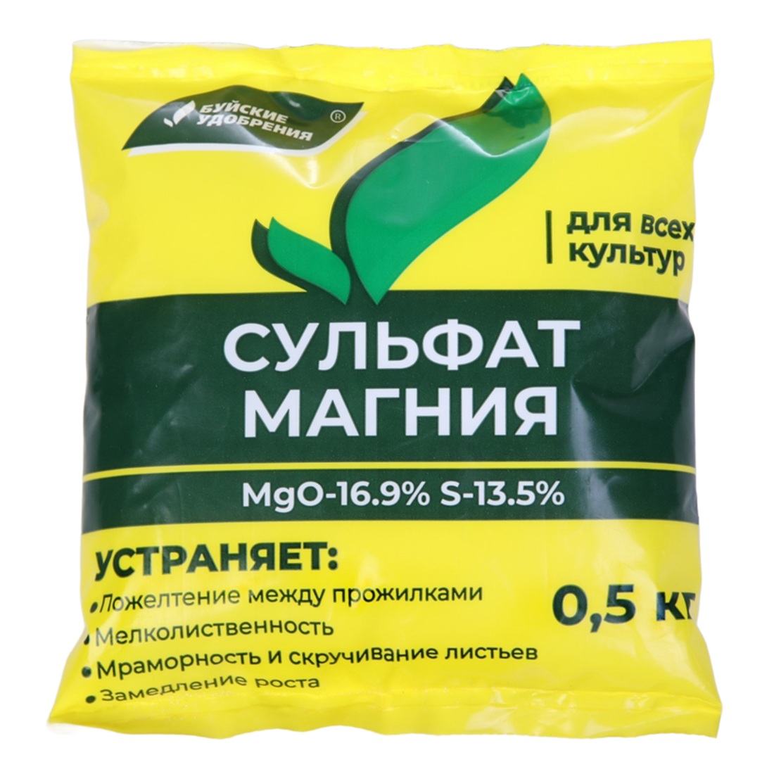 Удобрение Сульфат магния минеральное БХЗ 0,5 кг