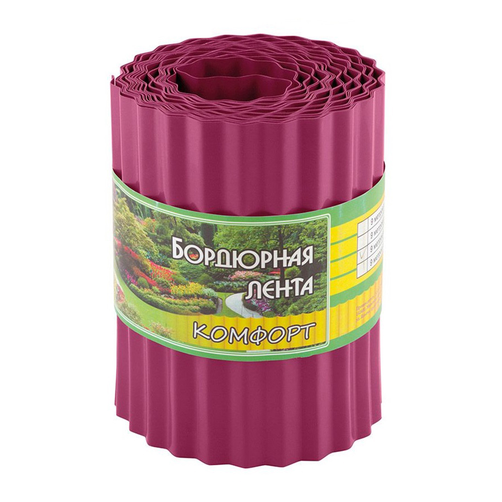 Лента бордюрная 20 см х 9 м красная Комфорт