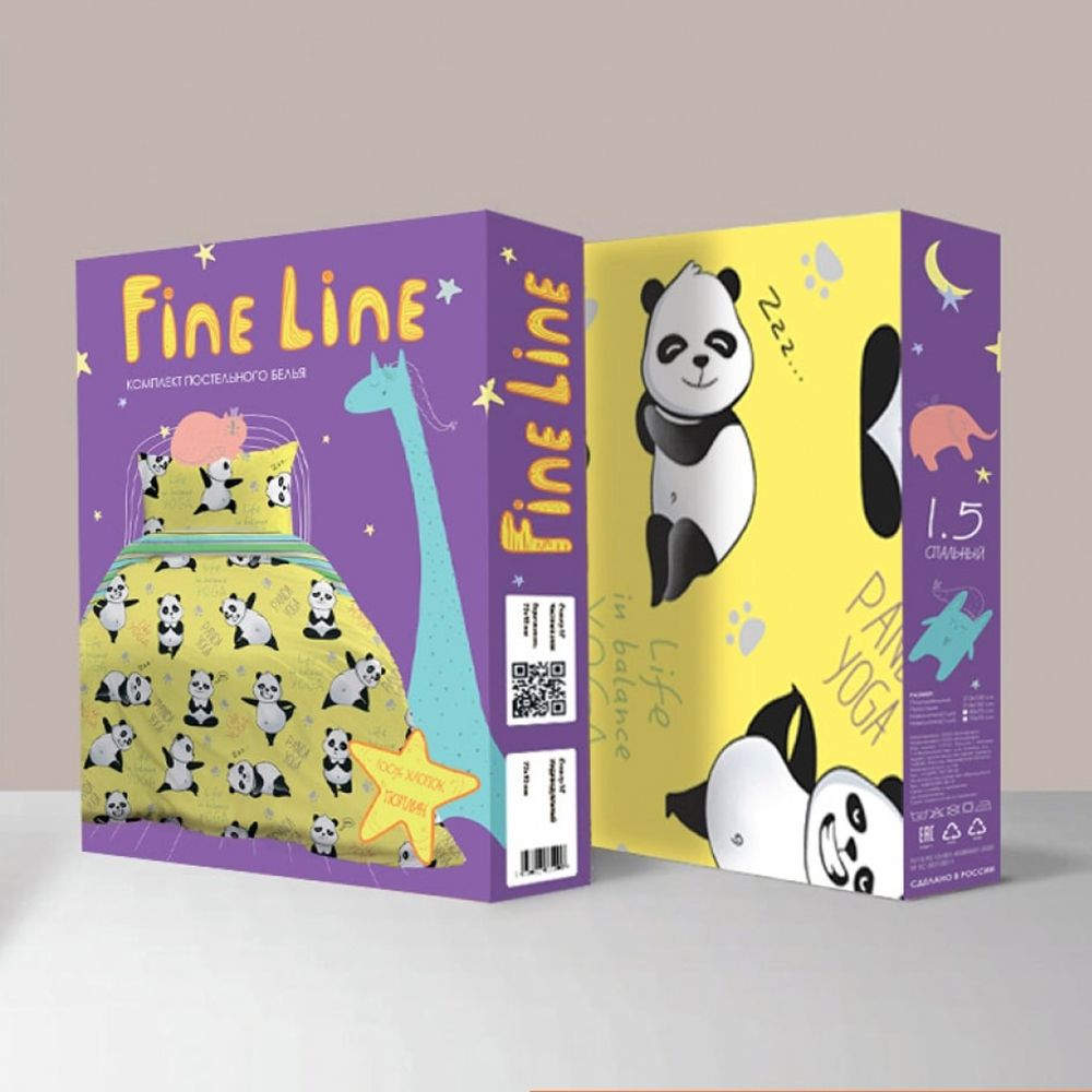Белье постельное 1,5 сп детский поплин Fine Line Шелтон на желтом 64027-2/50144-1 70х70 см-1