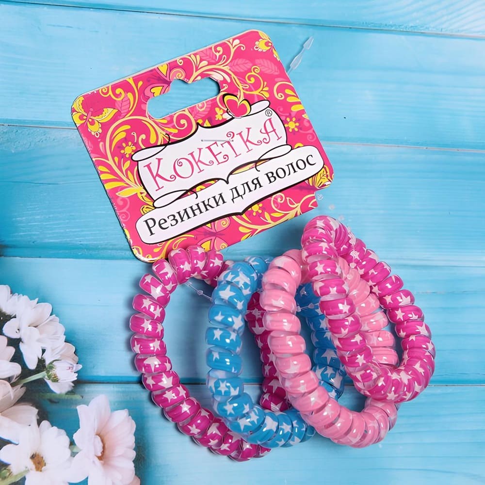 Резинки для волос силиконовые Кокетка-Звезды 4 шт микс