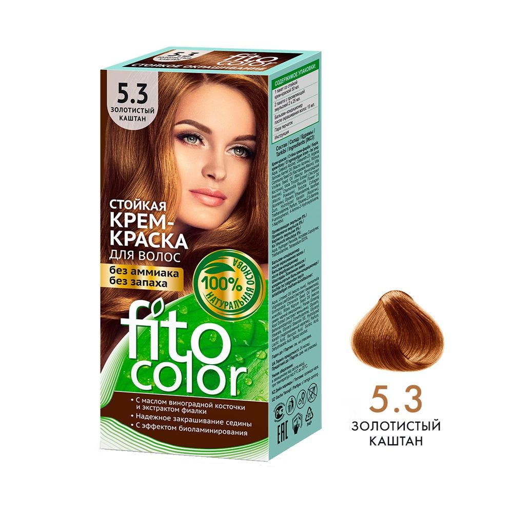 Крем-краска для волос Fitocolor 5.3 Золотистый каштан 115 мл