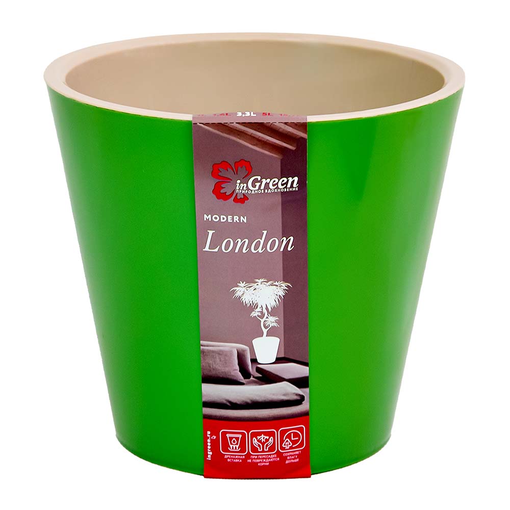 Горшок цветочный London на колесах оливковый 33 см 16 л