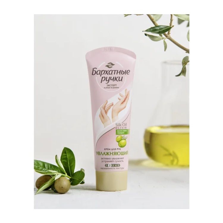 КРЕМ Д/РУК 80мл увлажняющий Бархатные ручки