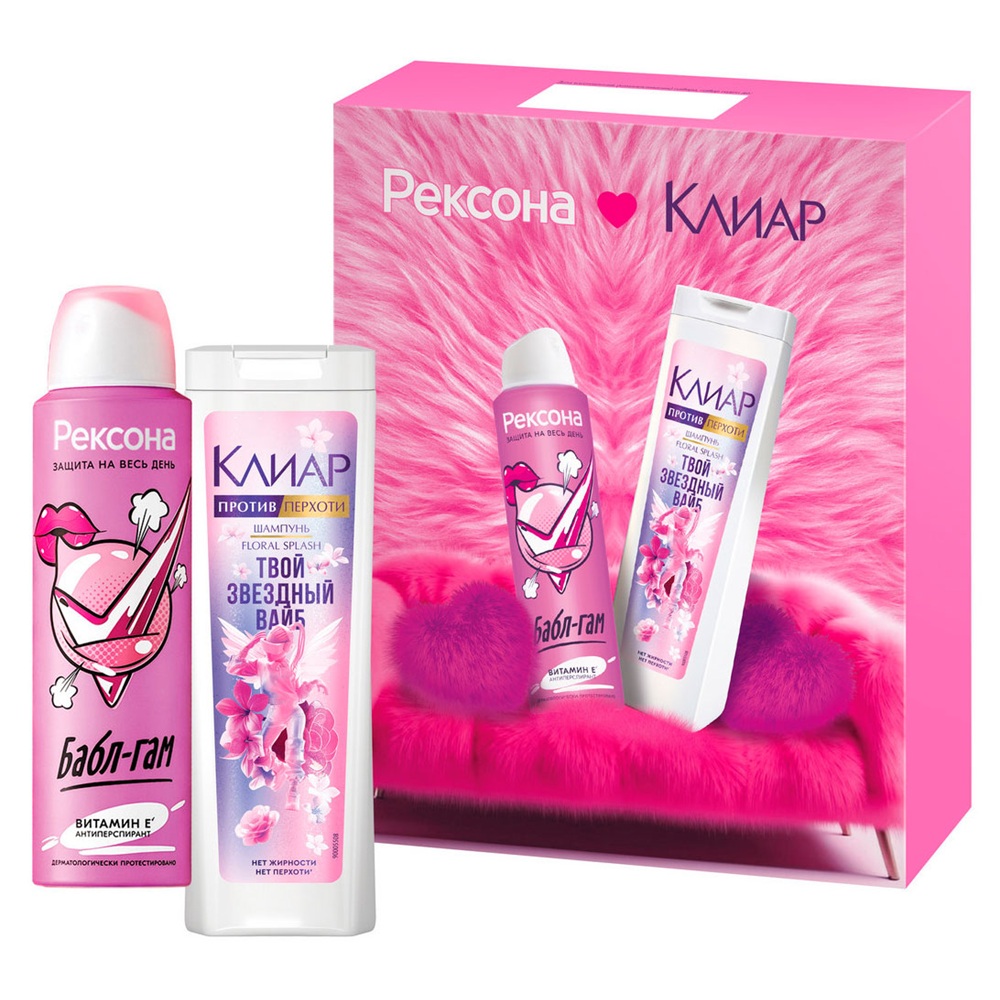 Набор подарочный для тела Рексона и Клиар Teens (дезодорант-антиперспирант, шампунь)
