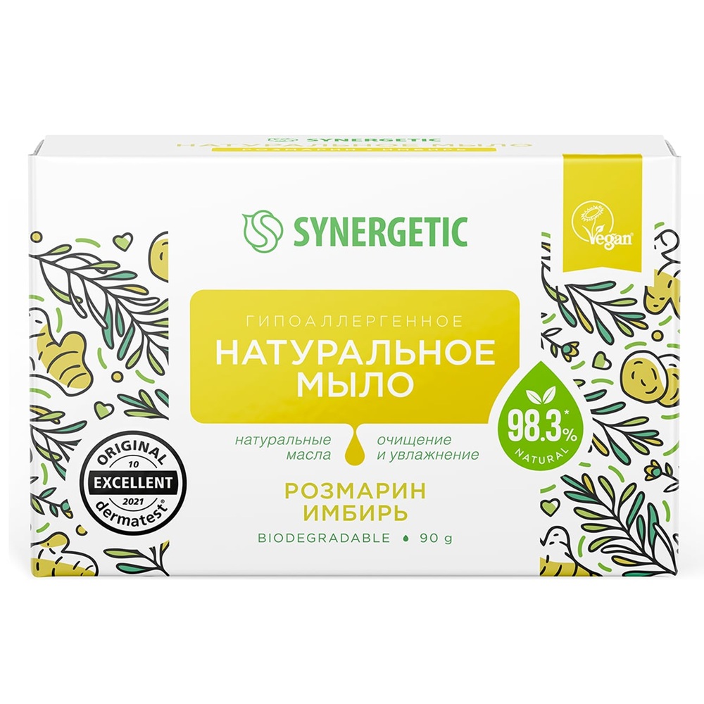 Мыло туалетное Synergetic Розмарин и имбирь 90 г