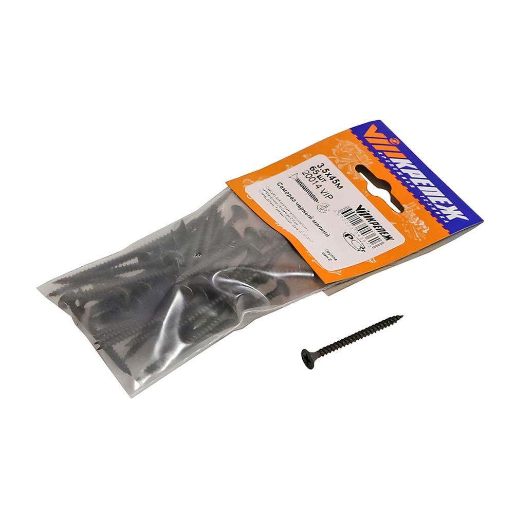 Саморез по металлу 3,5х45 мм черный 65 шт