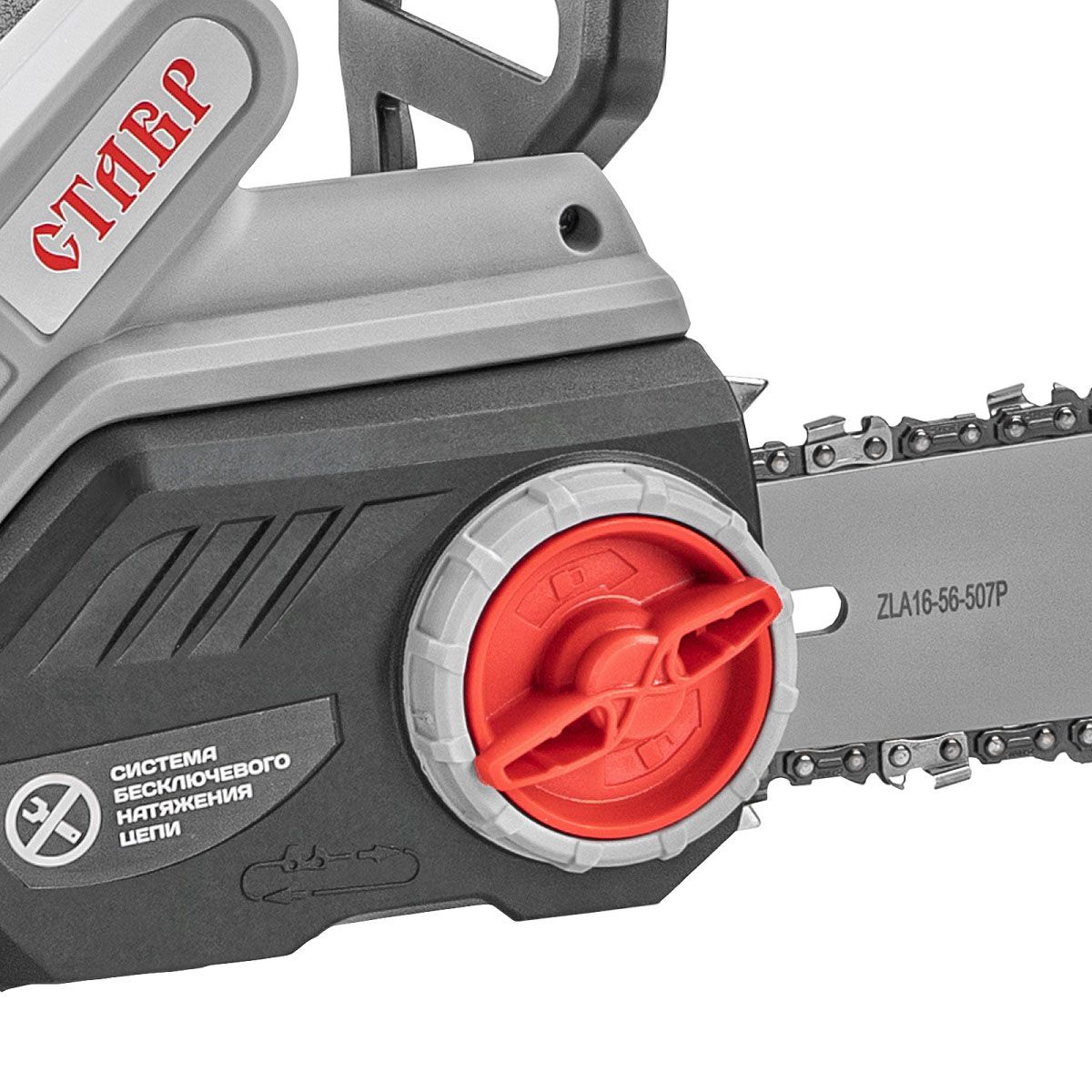 Пила цепная электрическая Ставр ПЦЭ-40/2400ТБК  2400 Вт шины 40 см