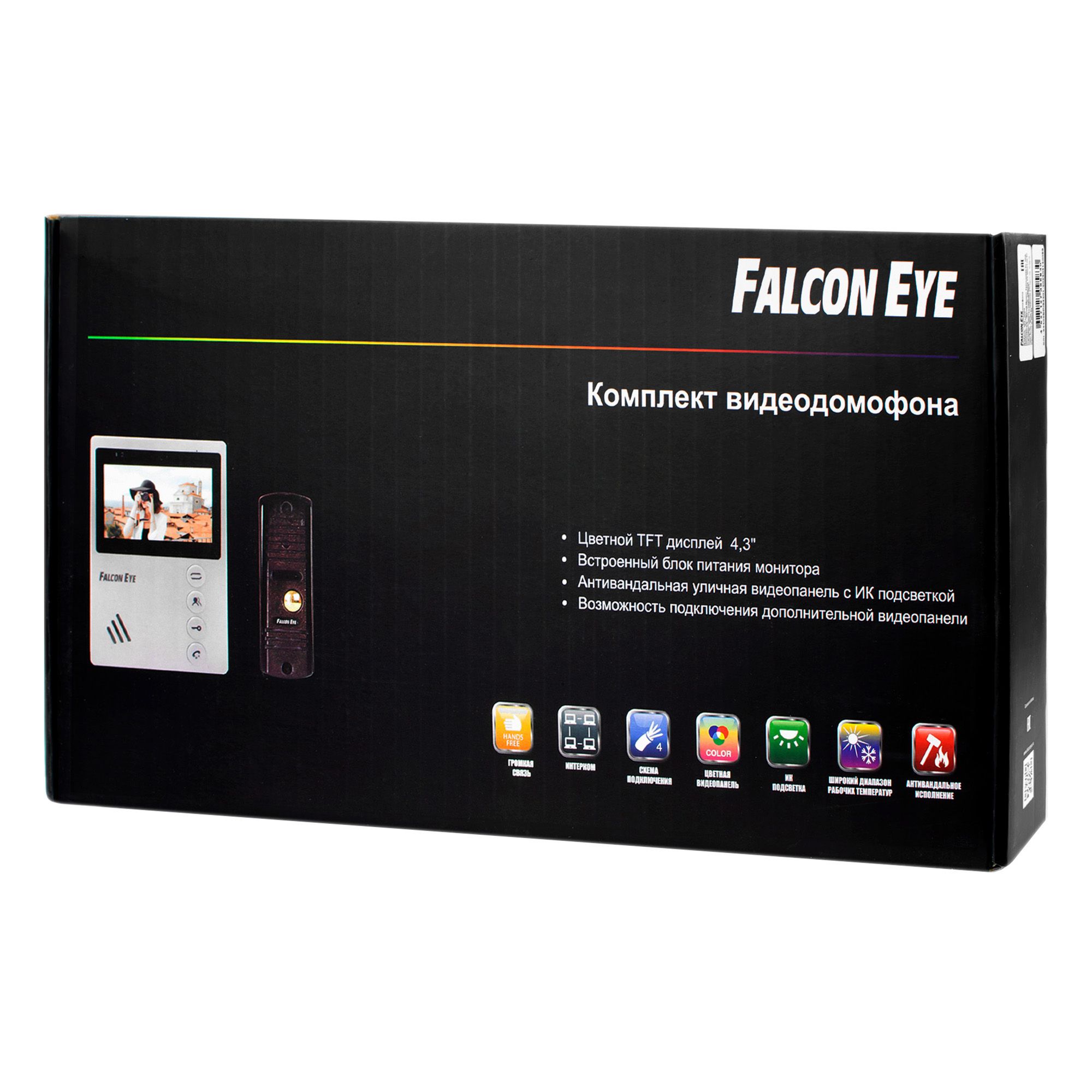 Комплект Видеодомофон:KIT-Vista дисплей 4" TFT; механические кнопки; подключение до 2-х вызывных панелей; OSD меню; питание AC 220В (встроенный БП)   Вызывная видеопанель: накладная, 4х проводная, с ИК подветкой, матрица CMOS, 1000 ТВл, угол обзора 82 гр.