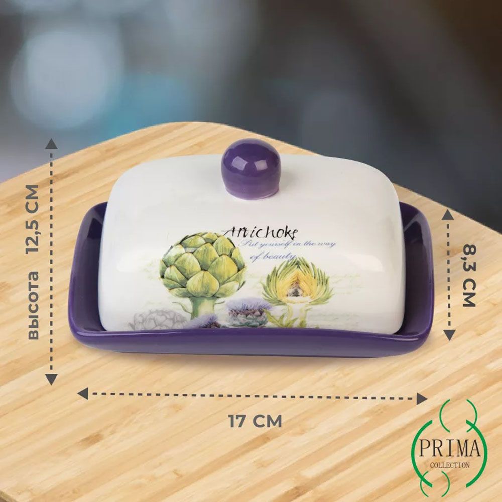 Масленка Prima Collection Артишок
