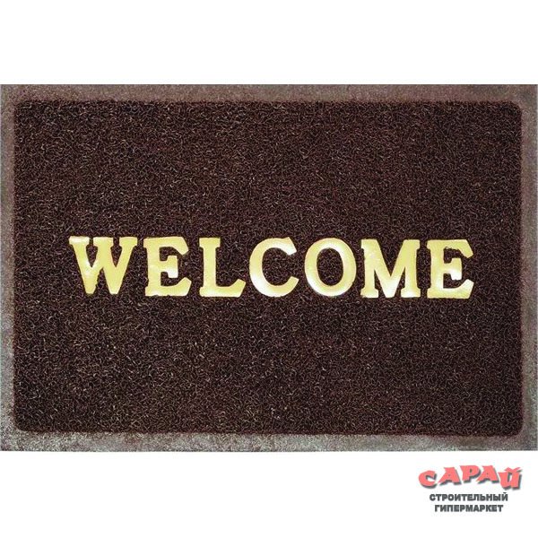 Коврик влаговпитывающий Welcome 40х60 см коричневый