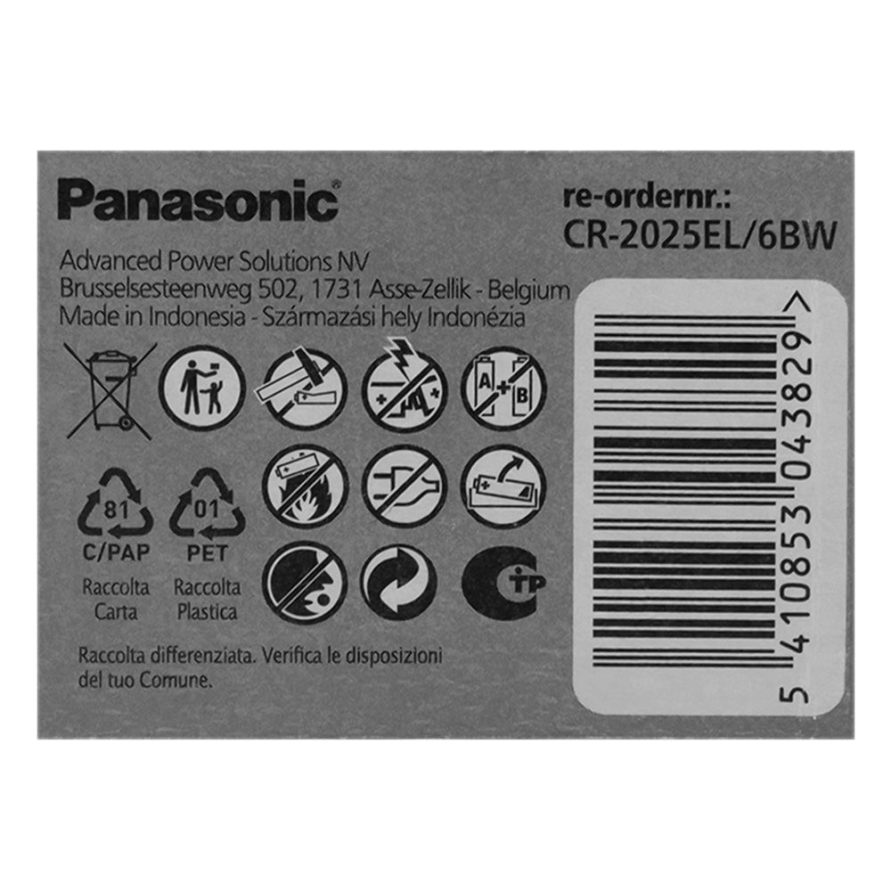 Батарейка литиевая Panasonic CR2025