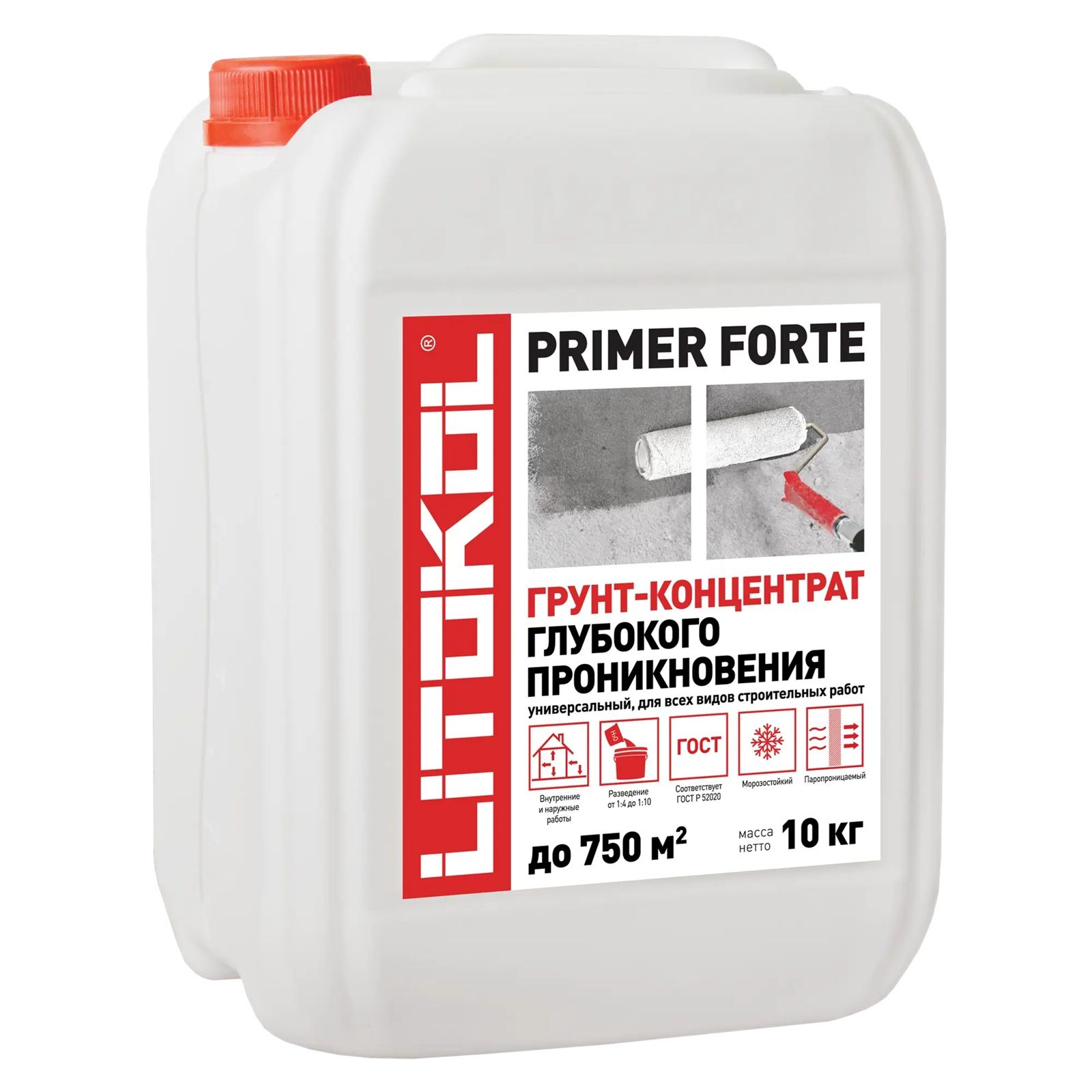 Грунтовка универсальная Litokol Primer Forte 10 кг