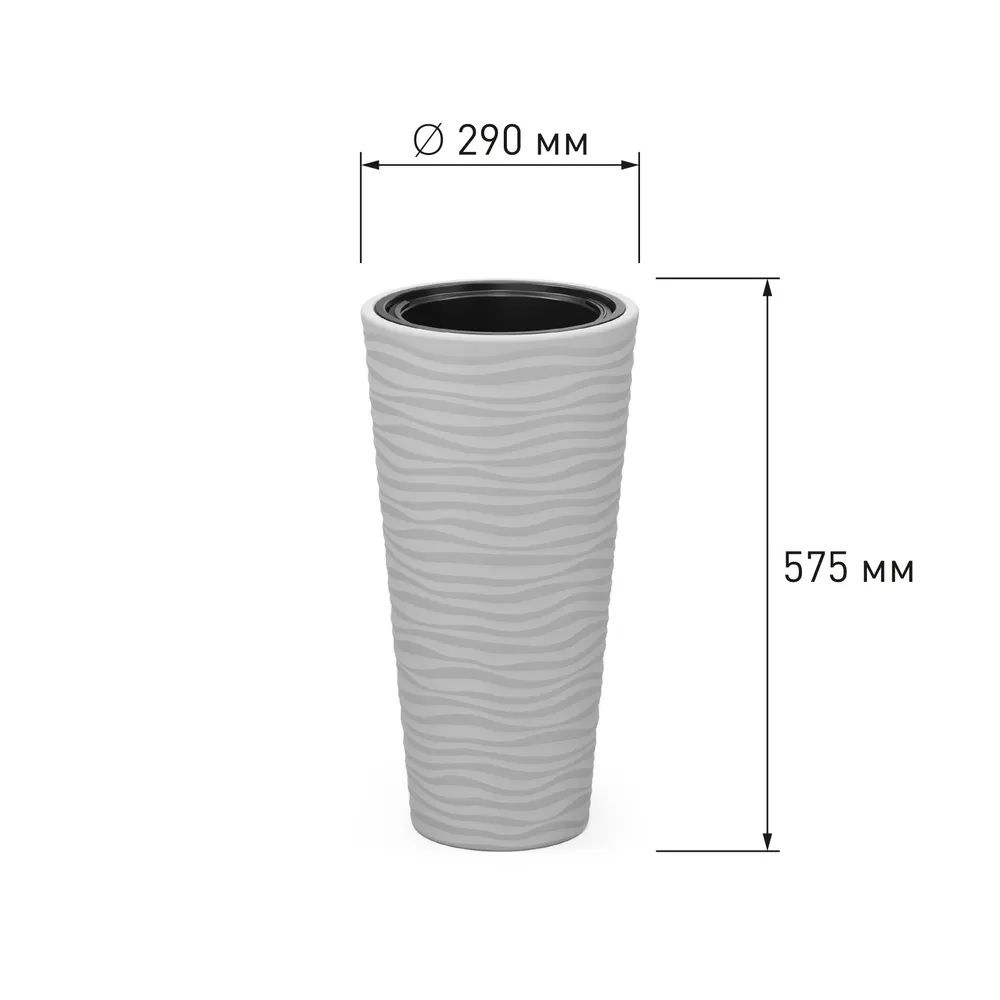 Кашпо Оазис 25 л со вставкой 5 л серое