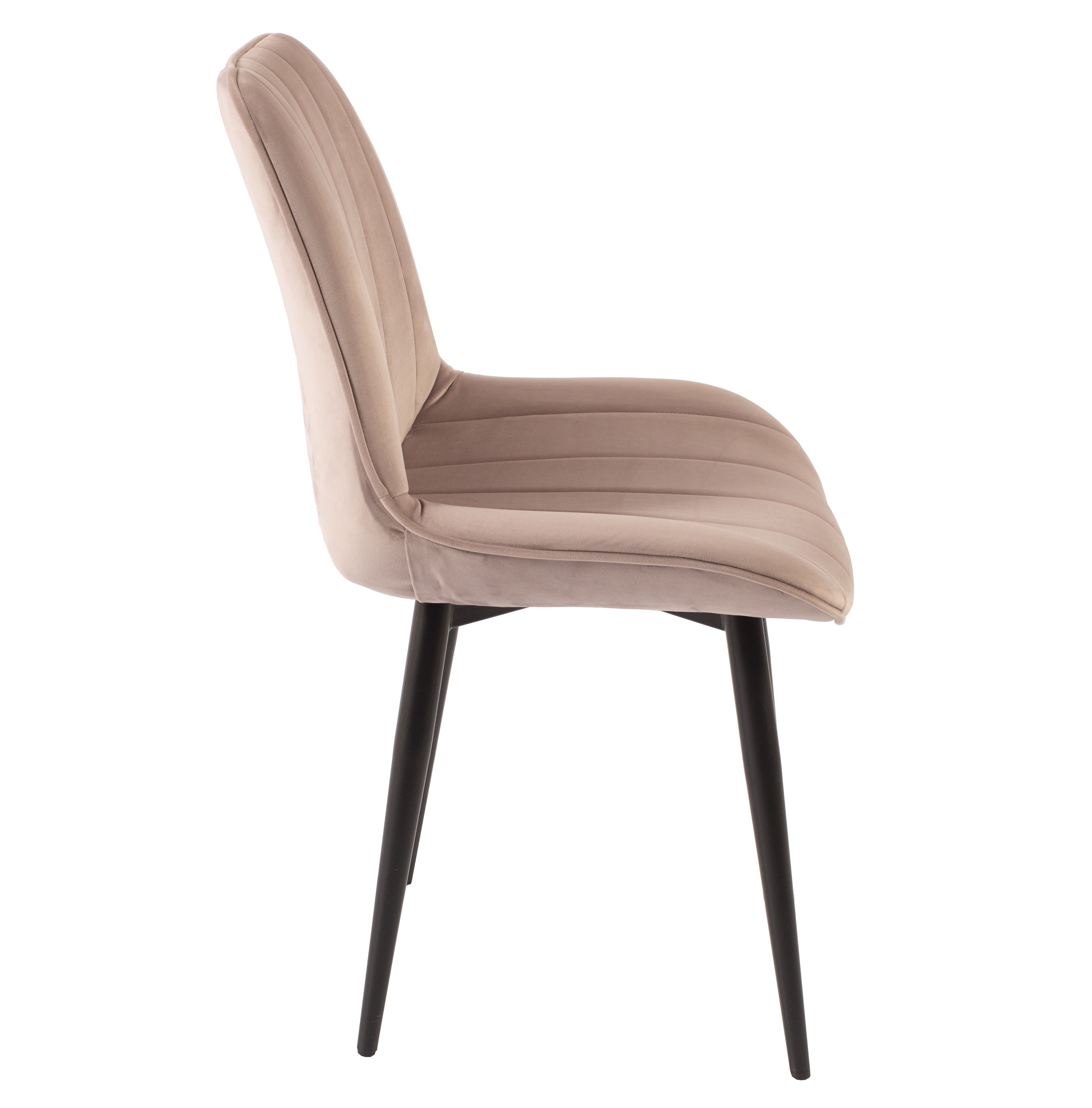 Стул Сидней Ultra Rose/черный