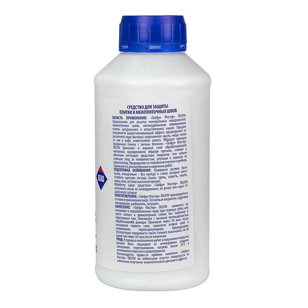 Средство защитное для плитки и швов Тайфун Мастер DELFIN 0,5л