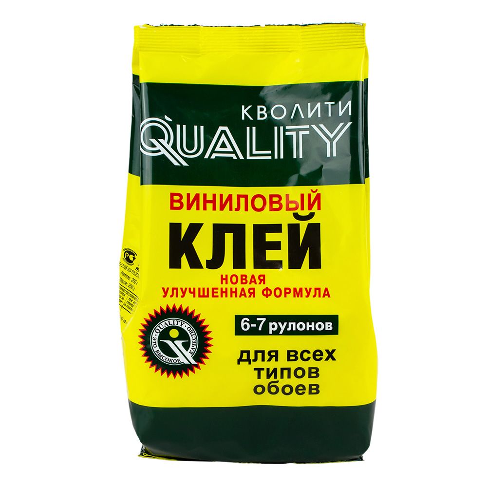 Клей для виниловых обоев Quality 80 м2 200 г