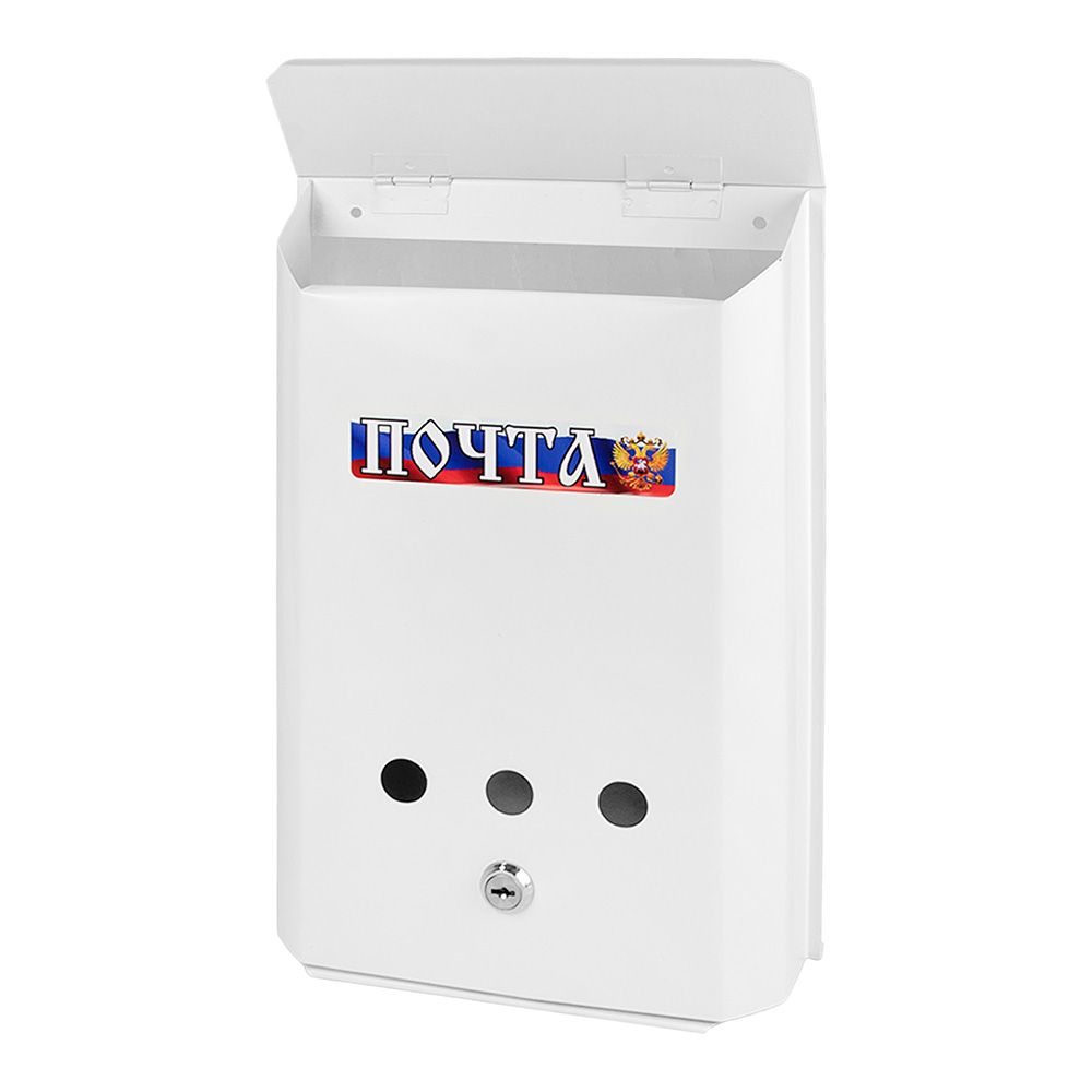 Ящик почтовый  с замком серый