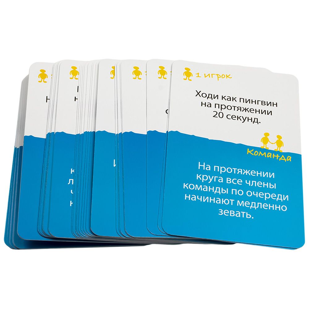 Игра настольная Фанты для малышей детская 2115C