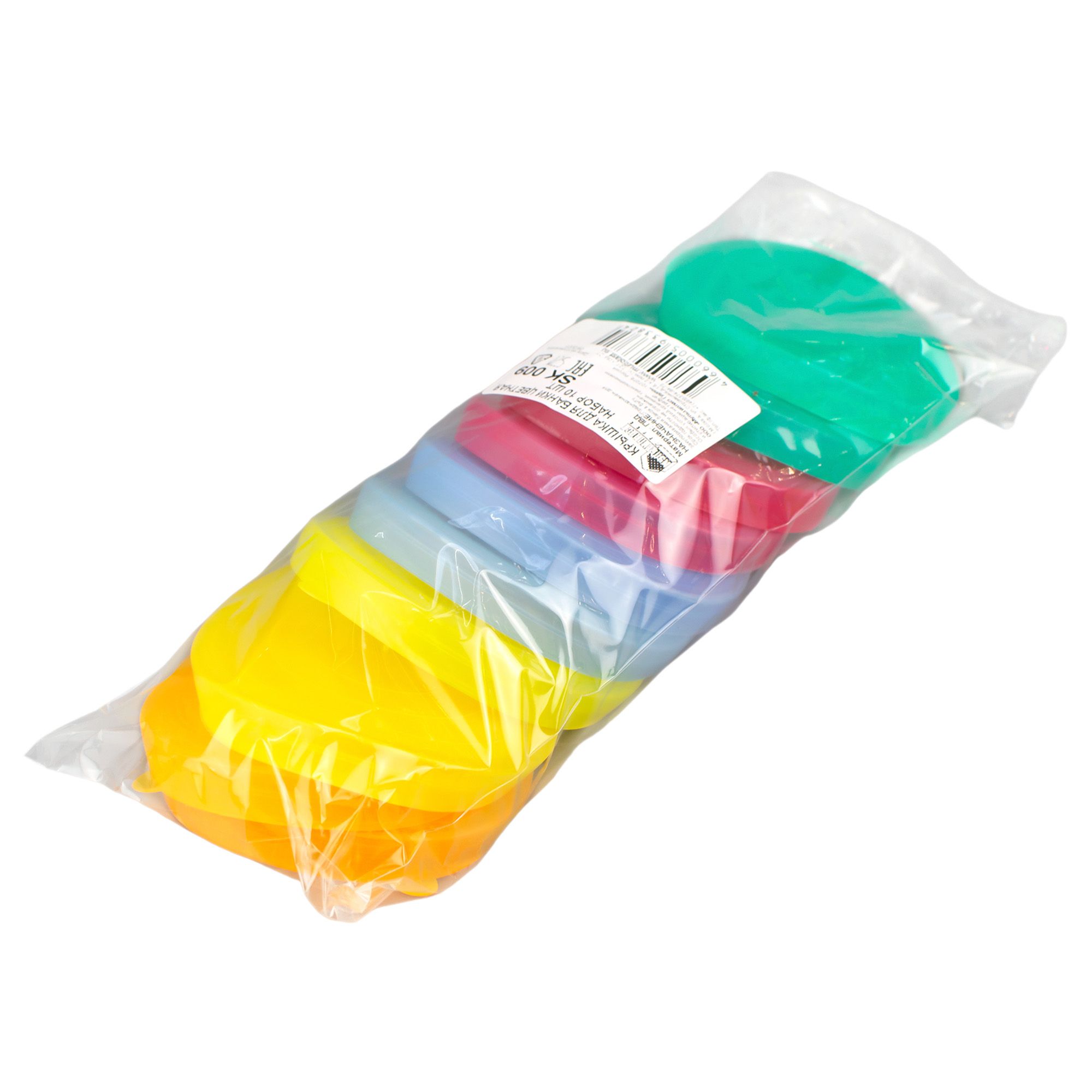 Набор крышек для банок микс 10 шт МП