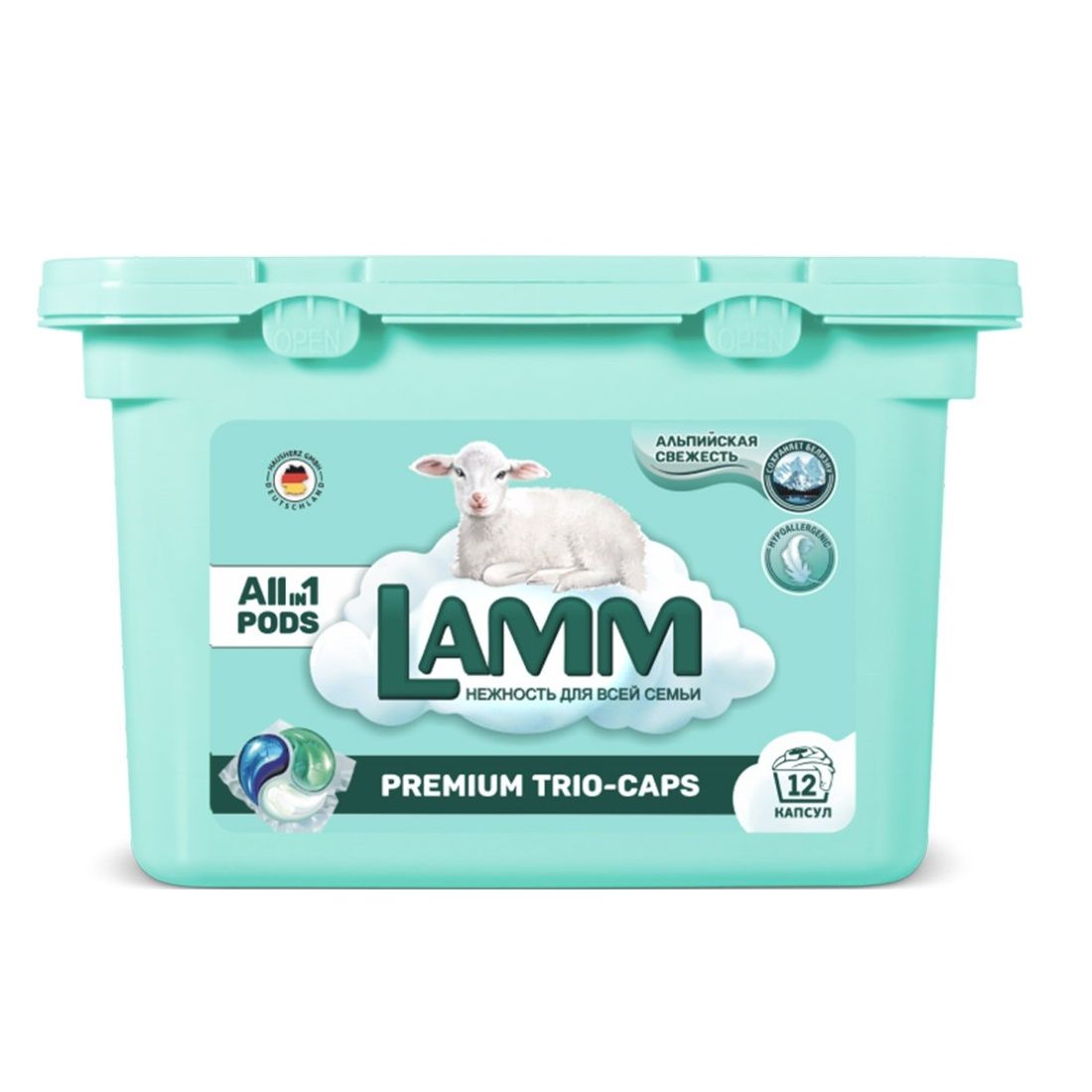 Капсулы для стирки Lamm Альпийская свежесть 12 шт