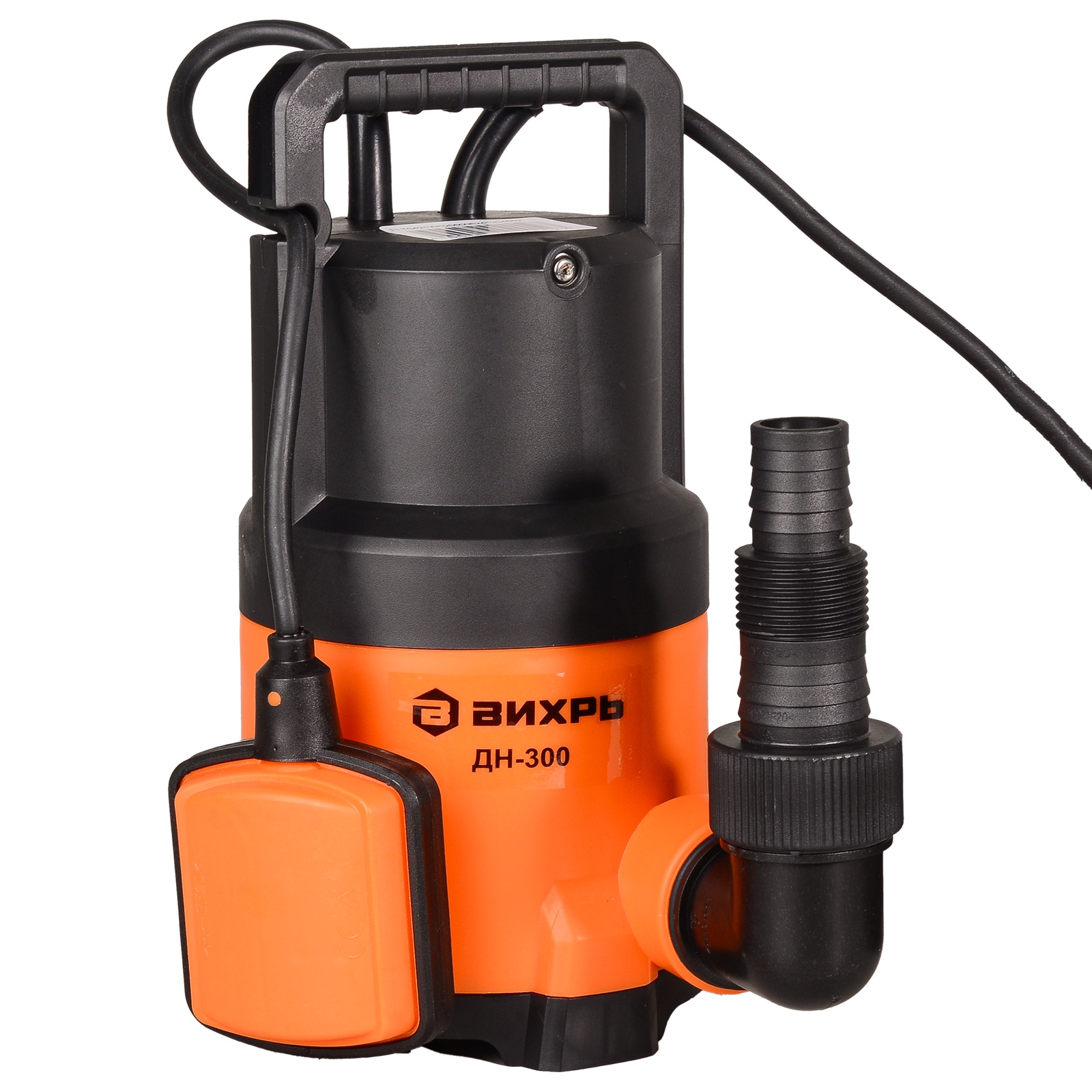 Насос дренажный погружной для чистой воды Вихрь ДН-300 300Вт Н10м 258 л/мин