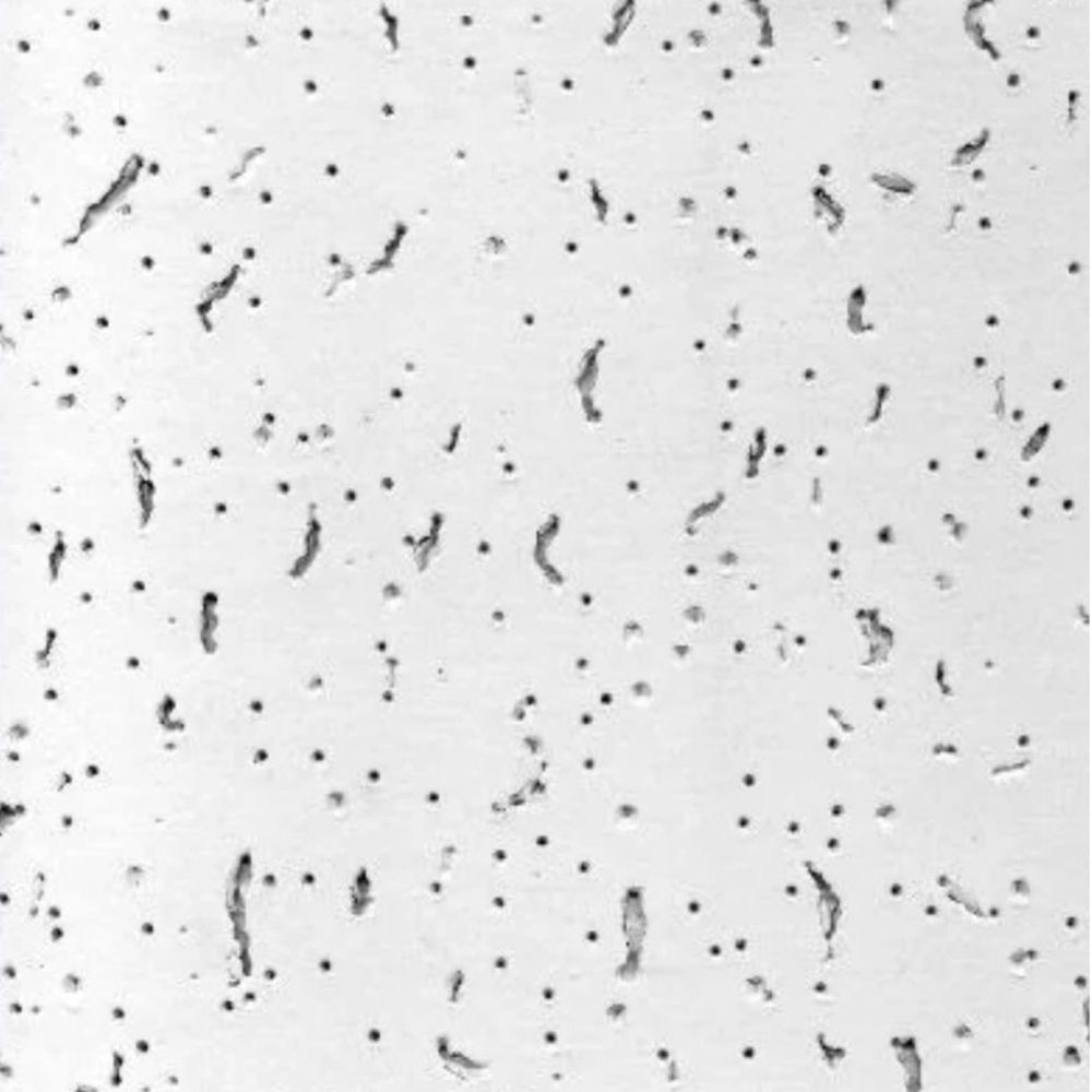 Панель потолочная Енисей 7х600х600 мм (24 шт 8,64 м2)