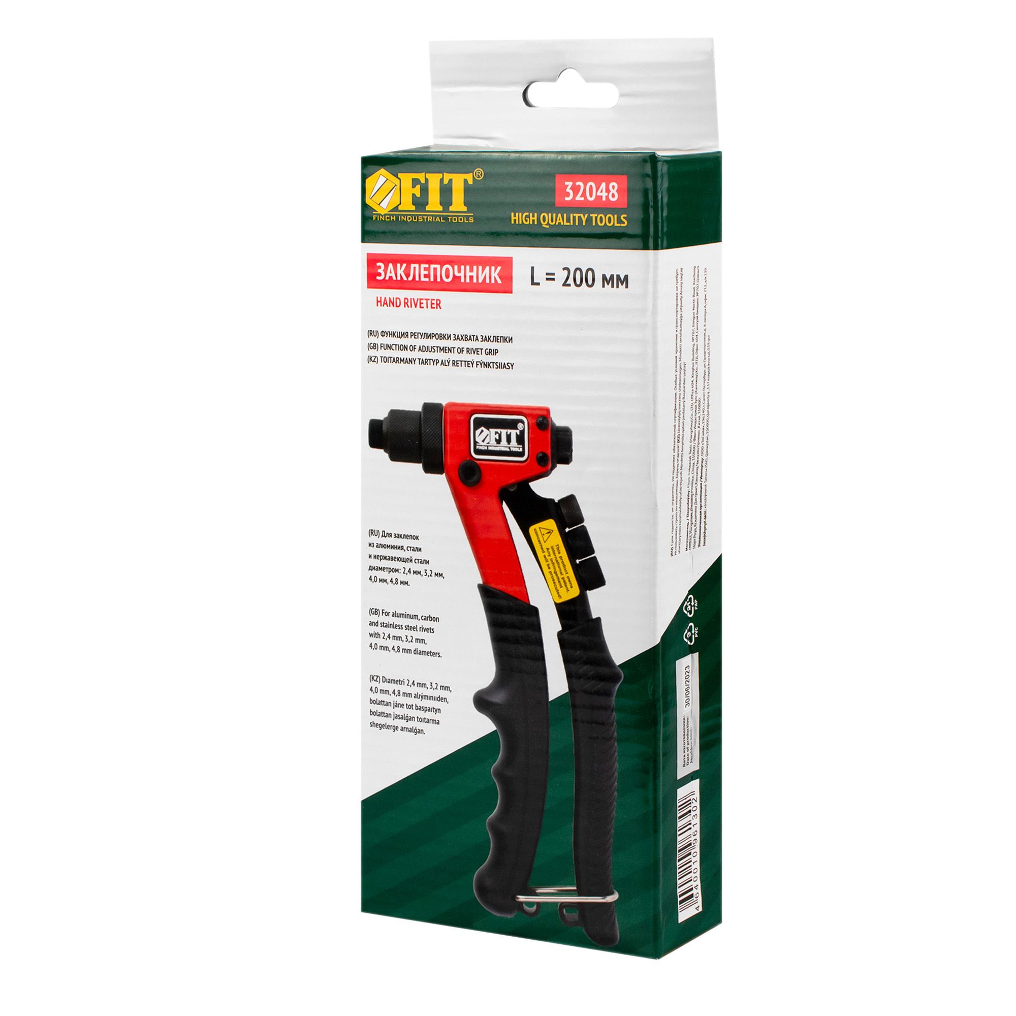 Заклепочник для заклепок из нержавеющей стали 2,4-4,8 мм Fit 32048