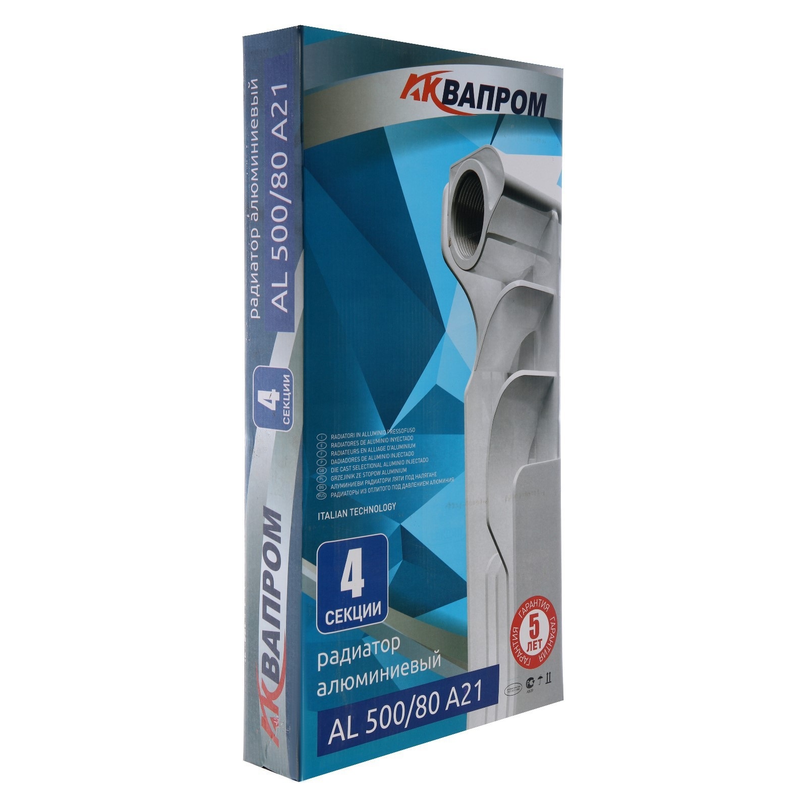 Радиатор алюминиевый Aquaprom 500-80 4 секции