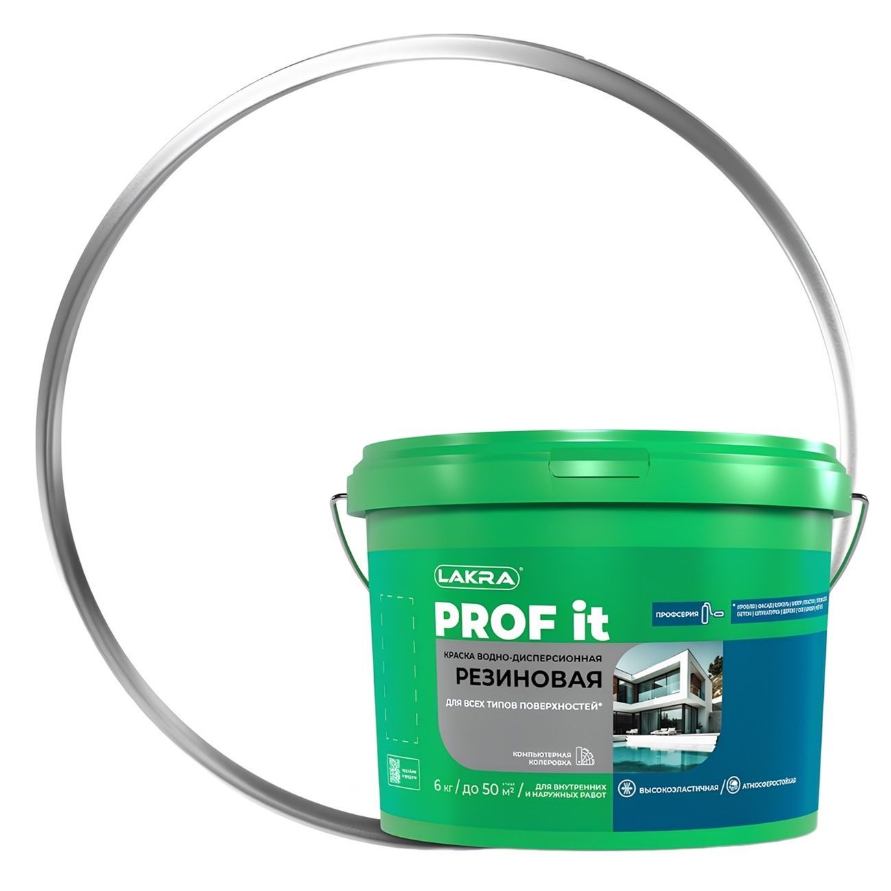 Краска резиновая для всех типов поверхностей Лакра Prof It База С 6 кг