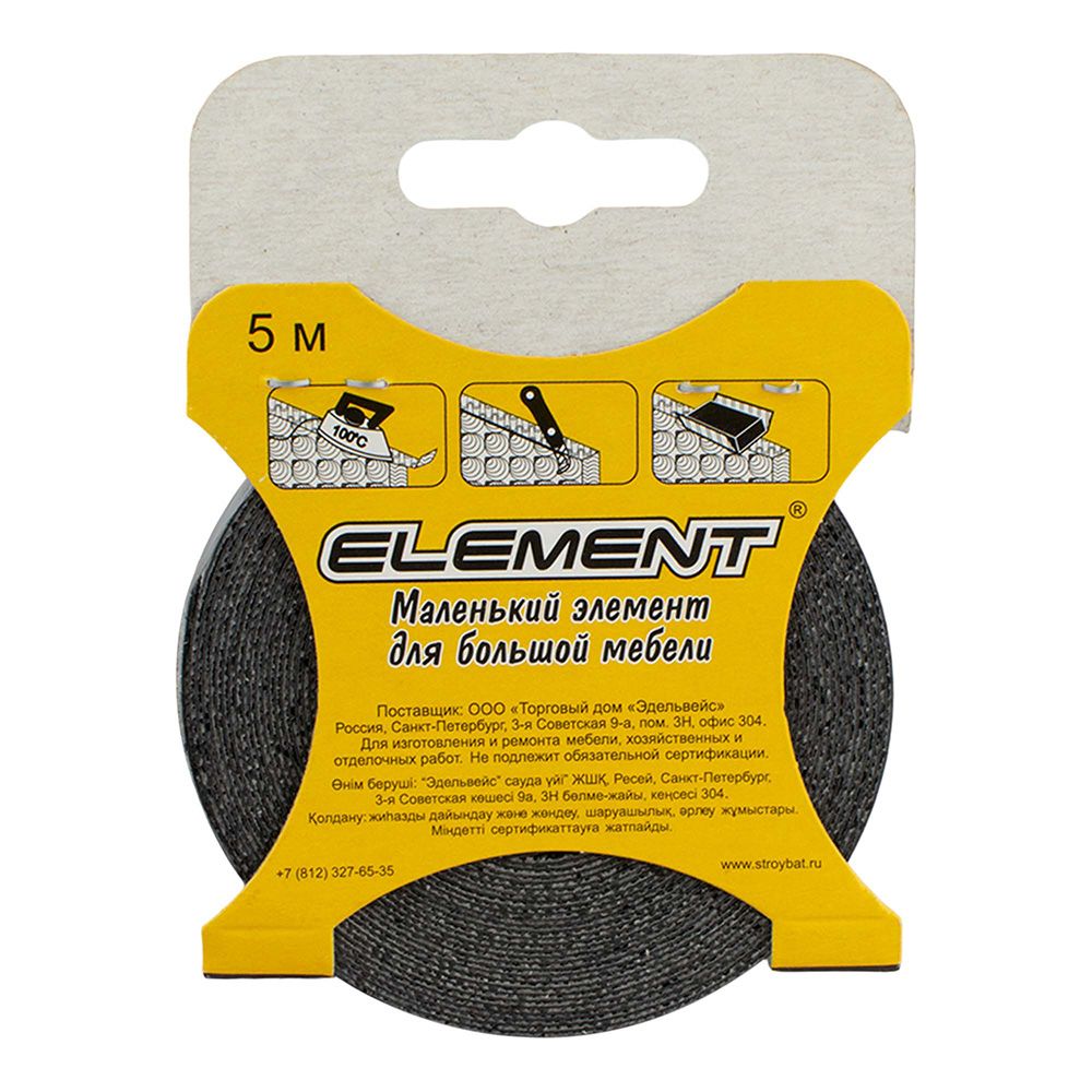 Кром.лента мелам.с кл.19мм черная (5 м)"Element"