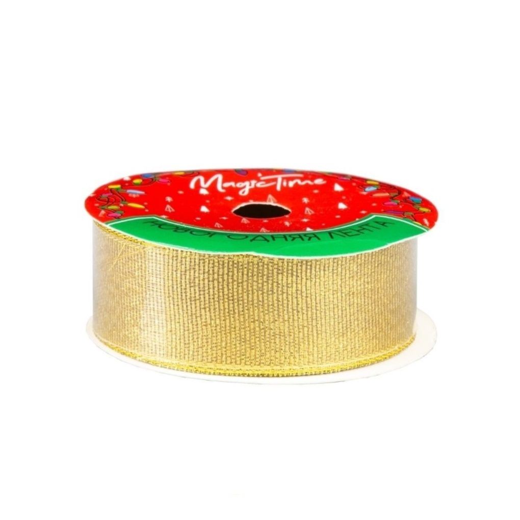 Лента новогодняя Золотое мерцание из полиэстера на картонной катушке 457х2,5х0,01 см