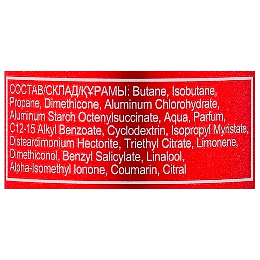 Дезодорант спрей Олд Спайс Тимбер 125мл