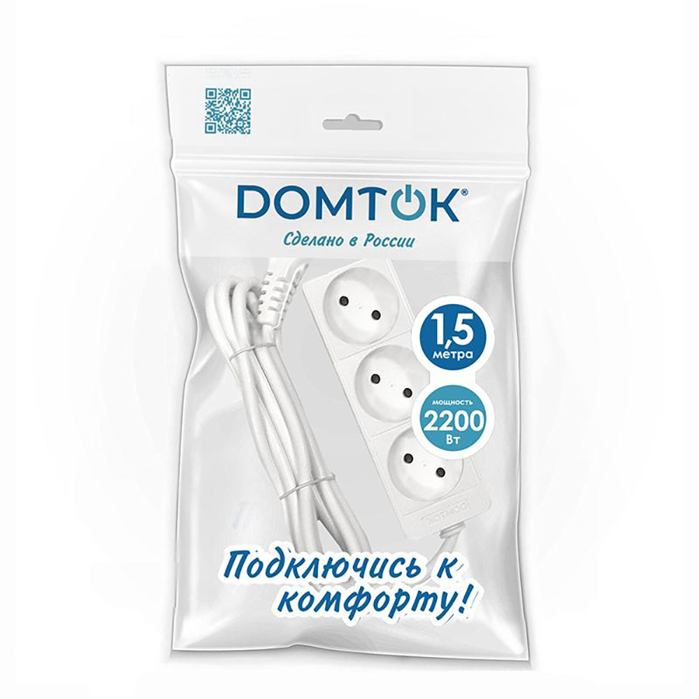 Удлинитель сетевой Domtok Лидер 2х0,75 3 гнезда 1,5 м 10А б/з белый
