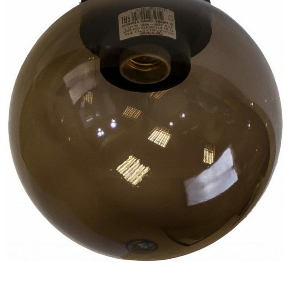 Светильник подвес на цепи Е27 шар Д250мм дымчатый цепочка черная Palla B 25 01 32